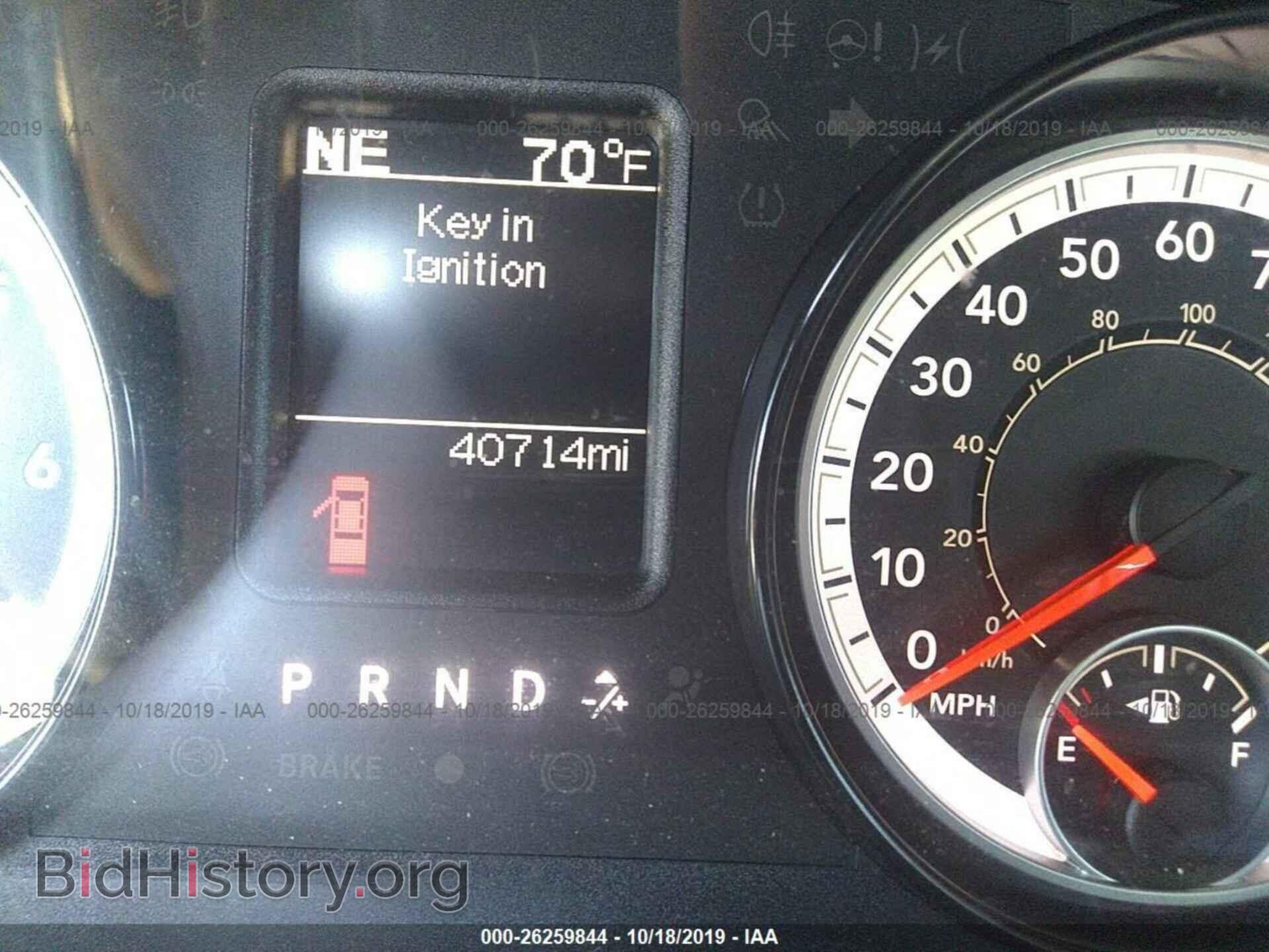 2017 RAM 1500 - VIN: 1C6RR6FG7HS615916 - Photo 7