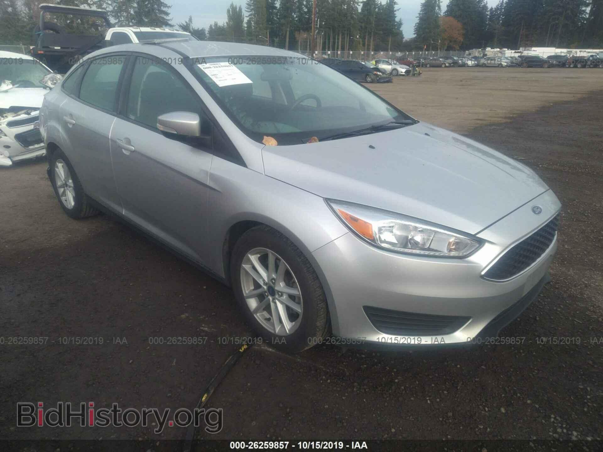 Фотография 1FADP3F2XHL286074 - FORD FOCUS 2017