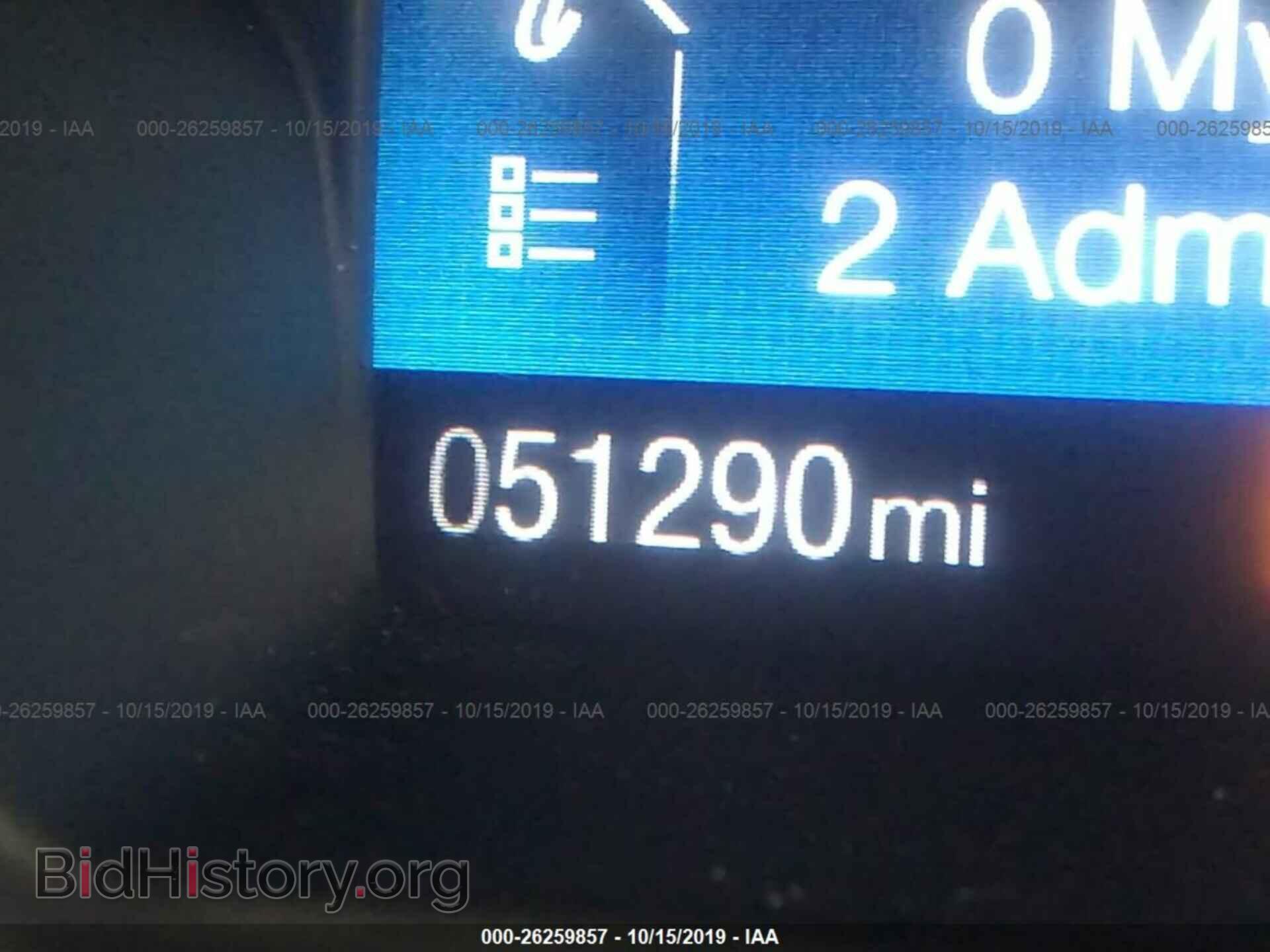 2017 FORD FOCUS - VIN: 1FADP3F2XHL286074 - Фото 7