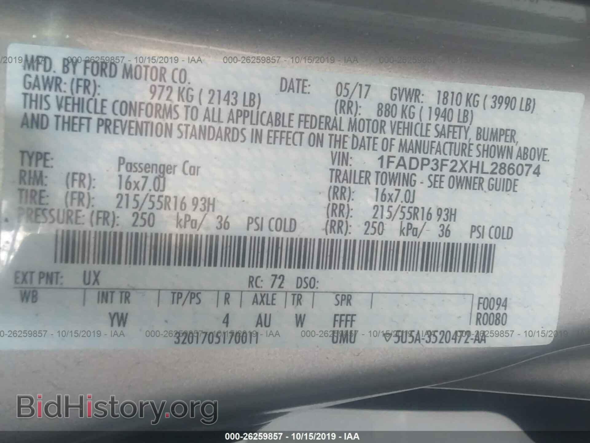 2017 FORD FOCUS - VIN: 1FADP3F2XHL286074 - Фото 9
