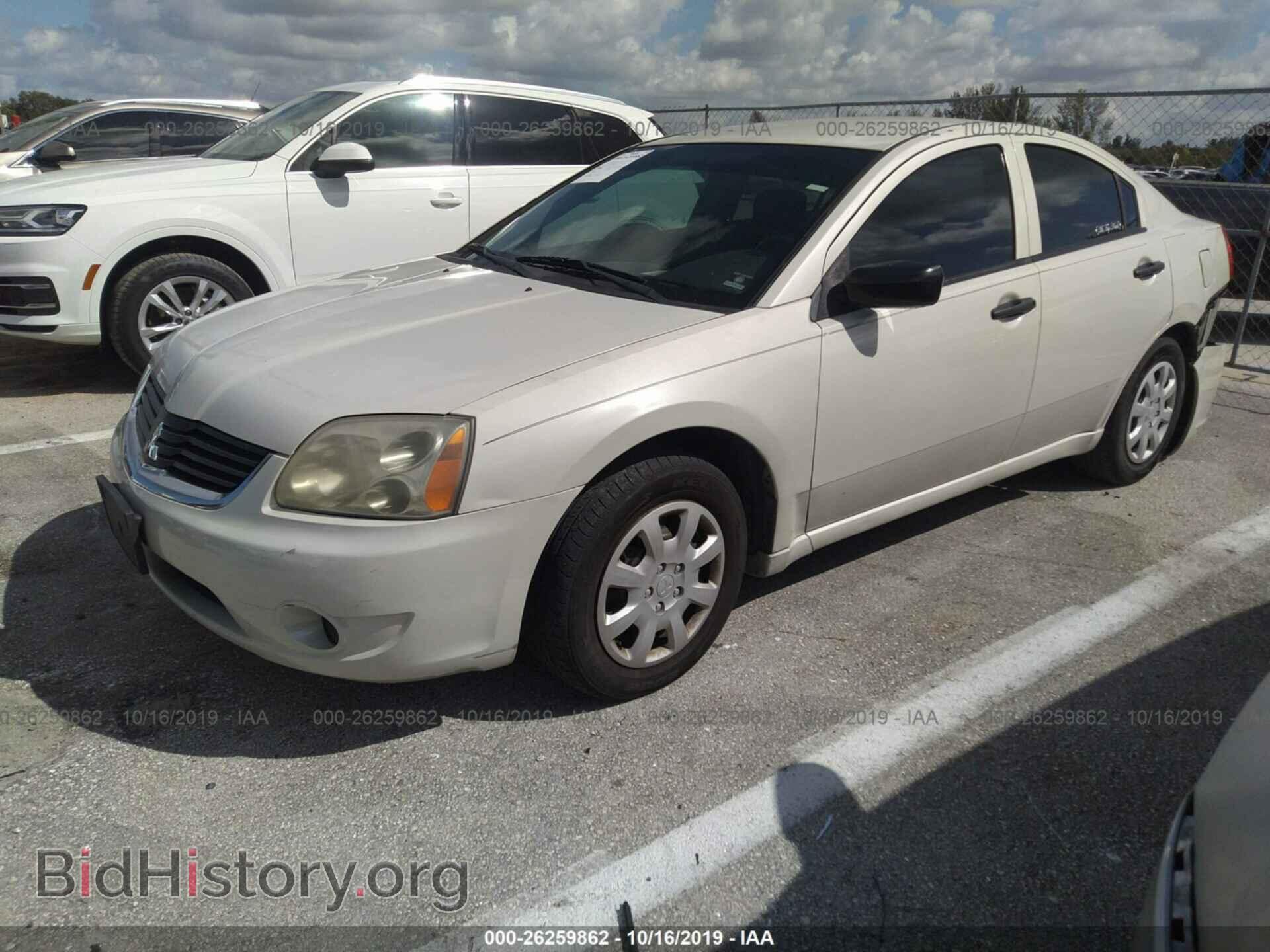 2007 MITSUBISHI GALANT - VIN: 4A3AB26F47E084095 - Фото 2