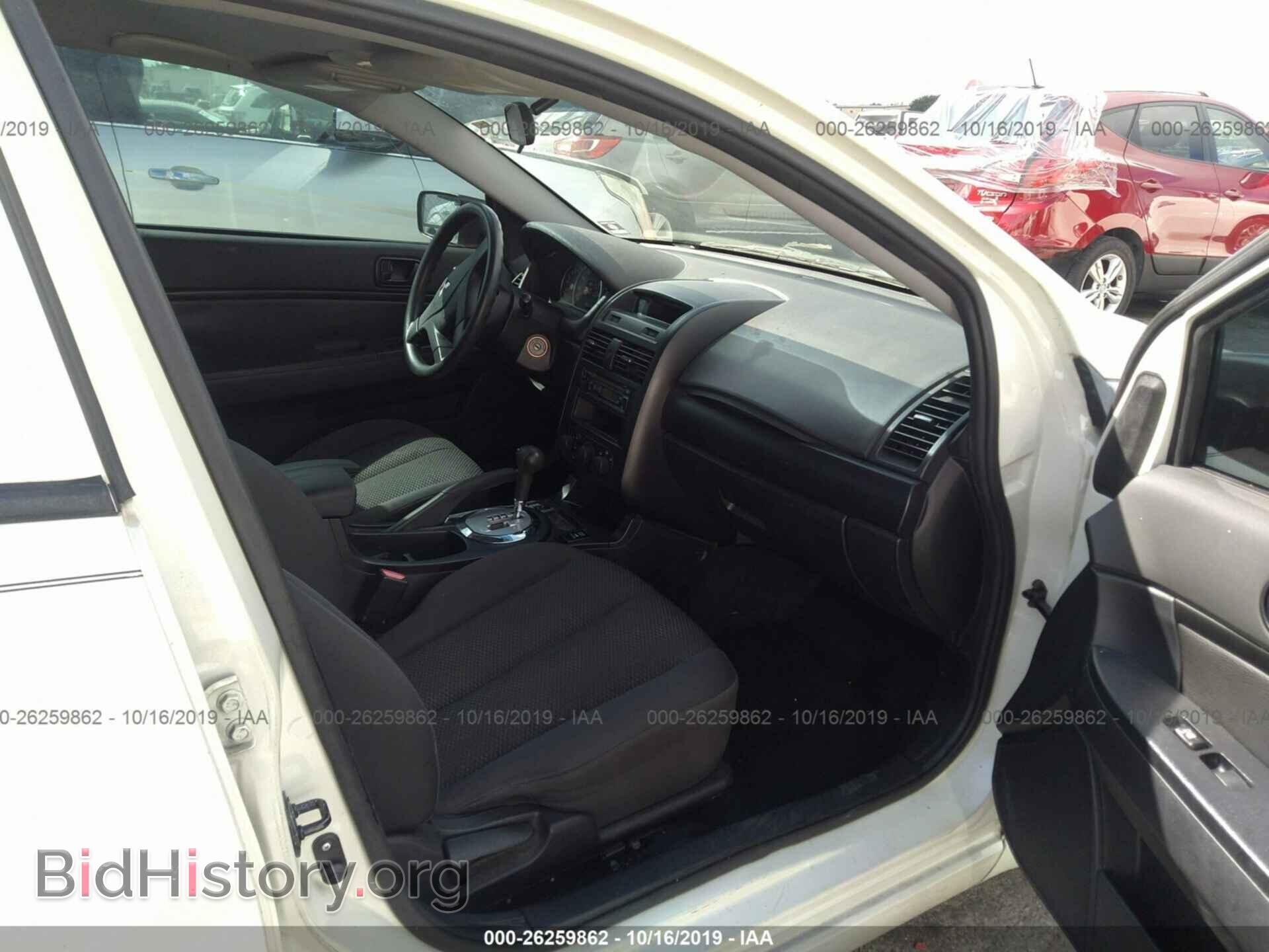 2007 MITSUBISHI GALANT - VIN: 4A3AB26F47E084095 - Фото 5