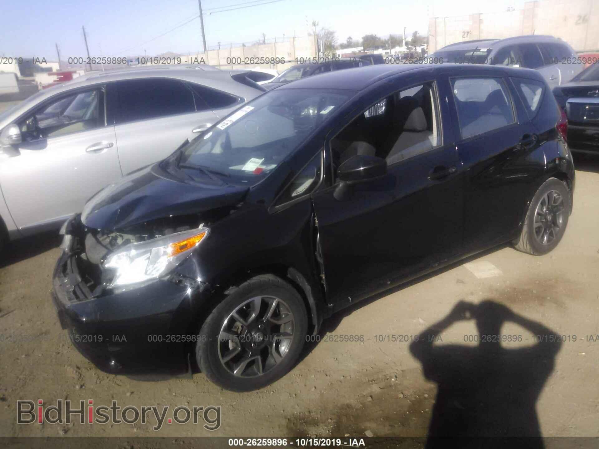 2015 NISSAN VERSA NOTE - VIN: 3N1CE2CPXFL394723 - Фото 2