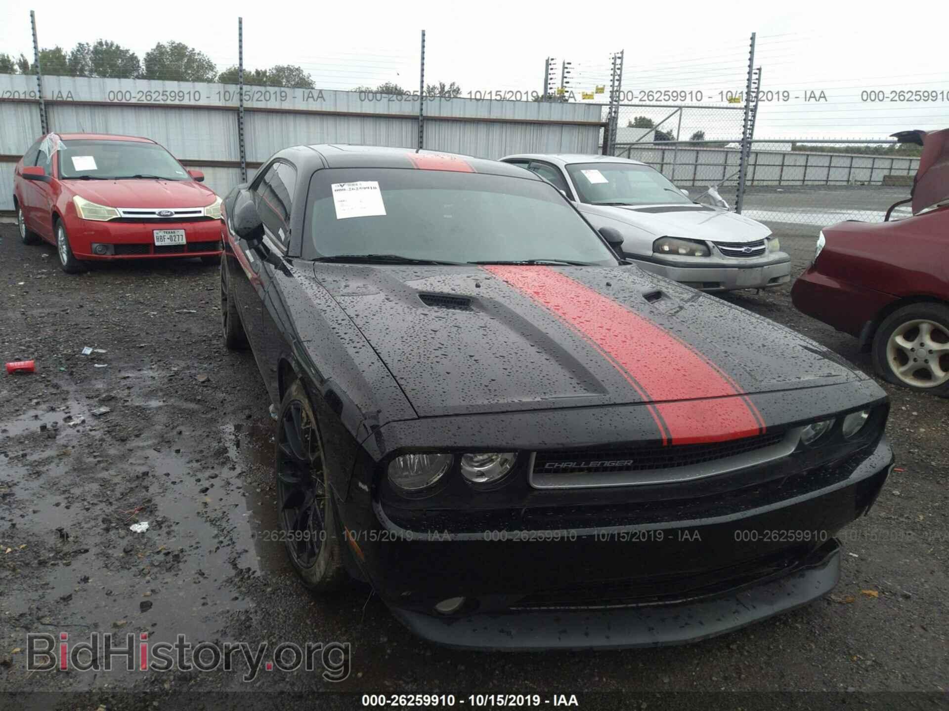 Фотография 2C3CDYAG8CH246925 - DODGE CHALLENGER 2012