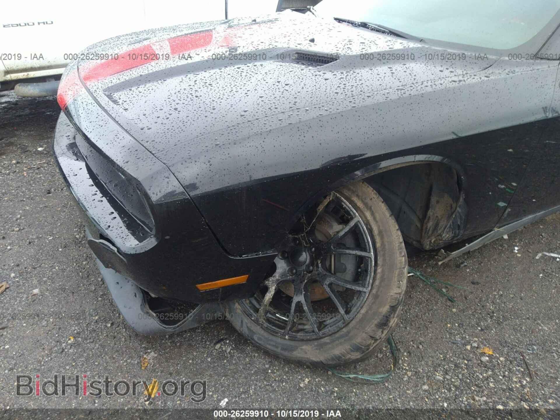2012 DODGE CHALLENGER - VIN: 2C3CDYAG8CH246925 - Фото 6
