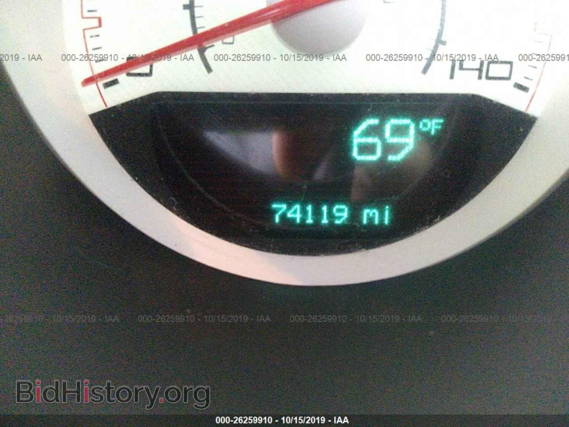 2012 DODGE CHALLENGER - VIN: 2C3CDYAG8CH246925 - Фото 7