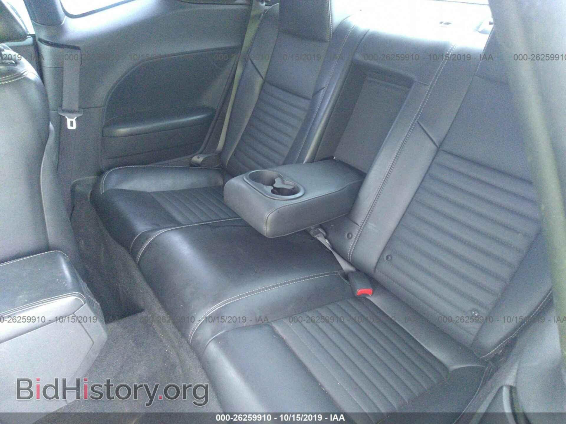 2012 DODGE CHALLENGER - VIN: 2C3CDYAG8CH246925 - Фото 8