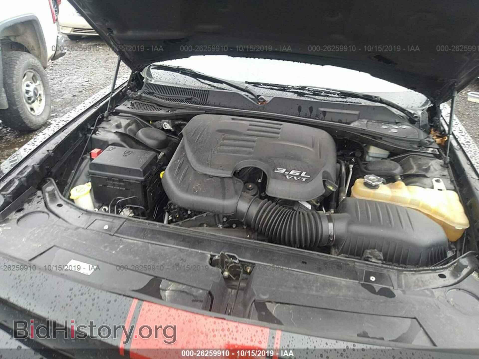 2012 DODGE CHALLENGER - VIN: 2C3CDYAG8CH246925 - Фото 10