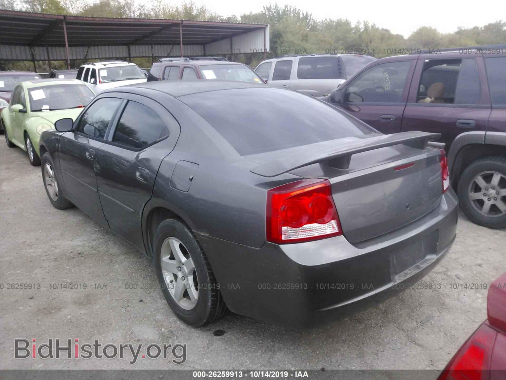 2009 DODGE CHARGER - VIN: 2B3KA43D29H593379 - Фото 3