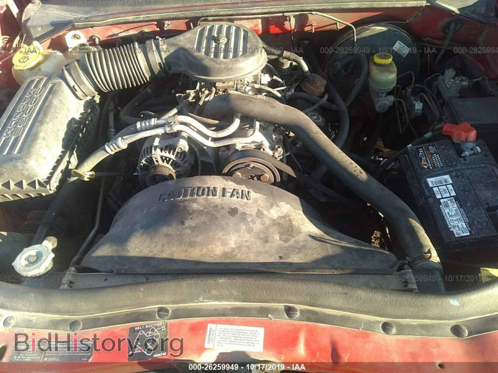 1997 DODGE DAKOTA - VIN: 1B7GL23X1VS173385 - Фото 10