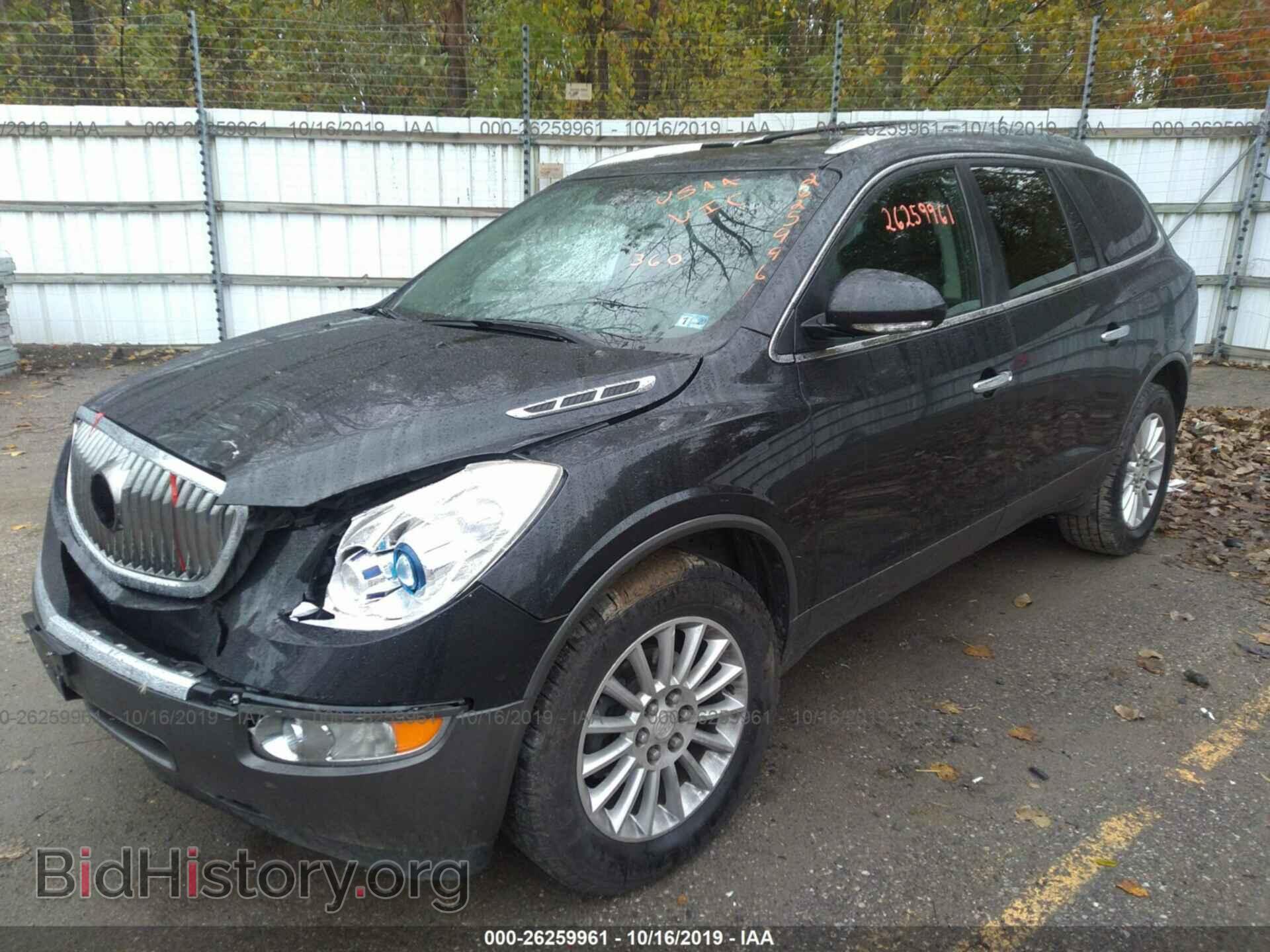 2012 BUICK ENCLAVE - VIN: 5GAKRAED6CJ242923 - Фото 2