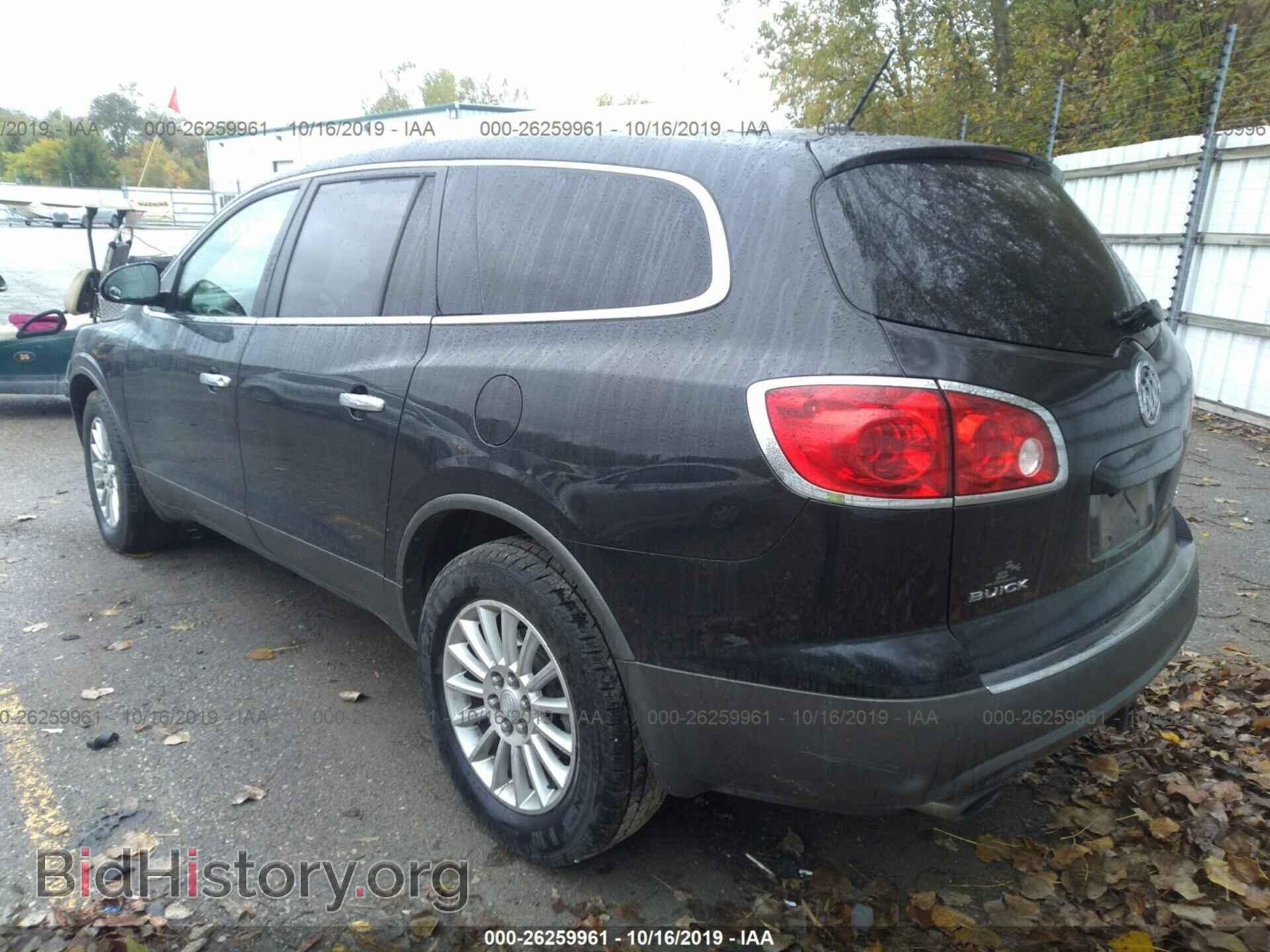 2012 BUICK ENCLAVE - VIN: 5GAKRAED6CJ242923 - Фото 3