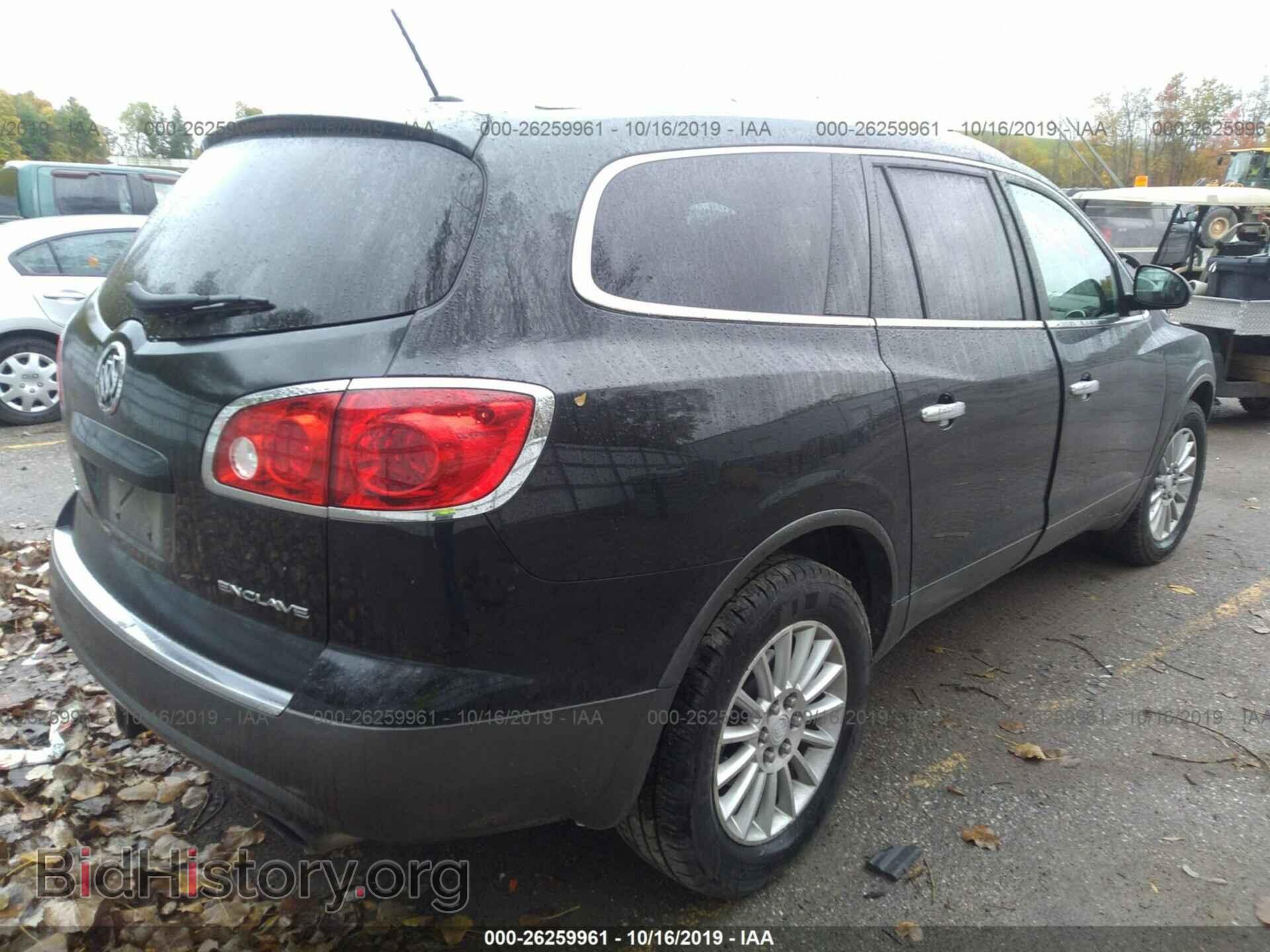 2012 BUICK ENCLAVE - VIN: 5GAKRAED6CJ242923 - Фото 4