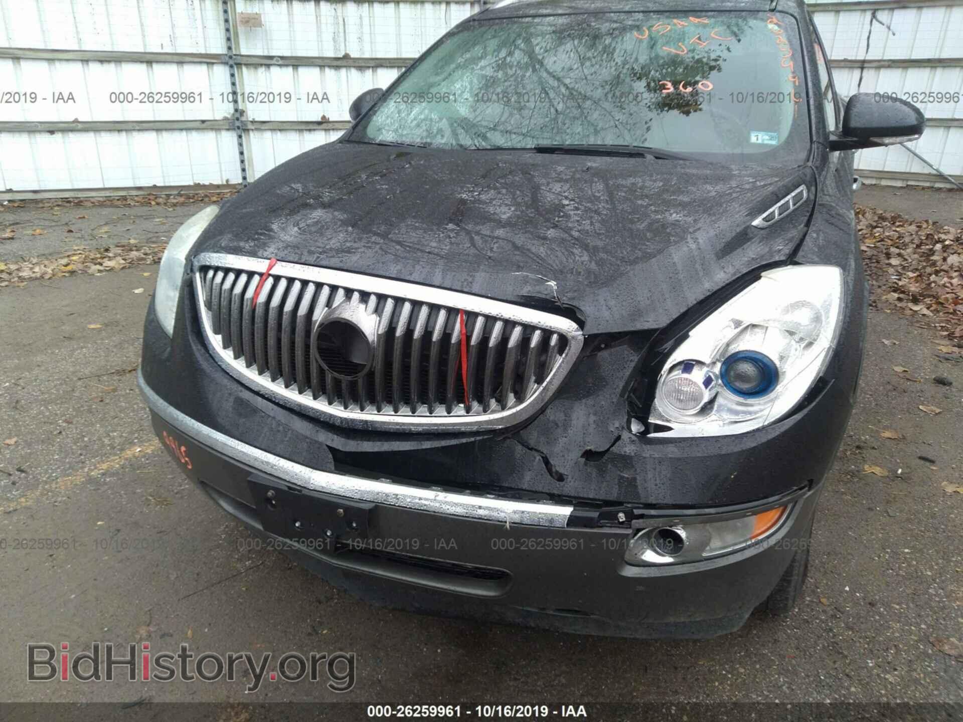 2012 BUICK ENCLAVE - VIN: 5GAKRAED6CJ242923 - Фото 6