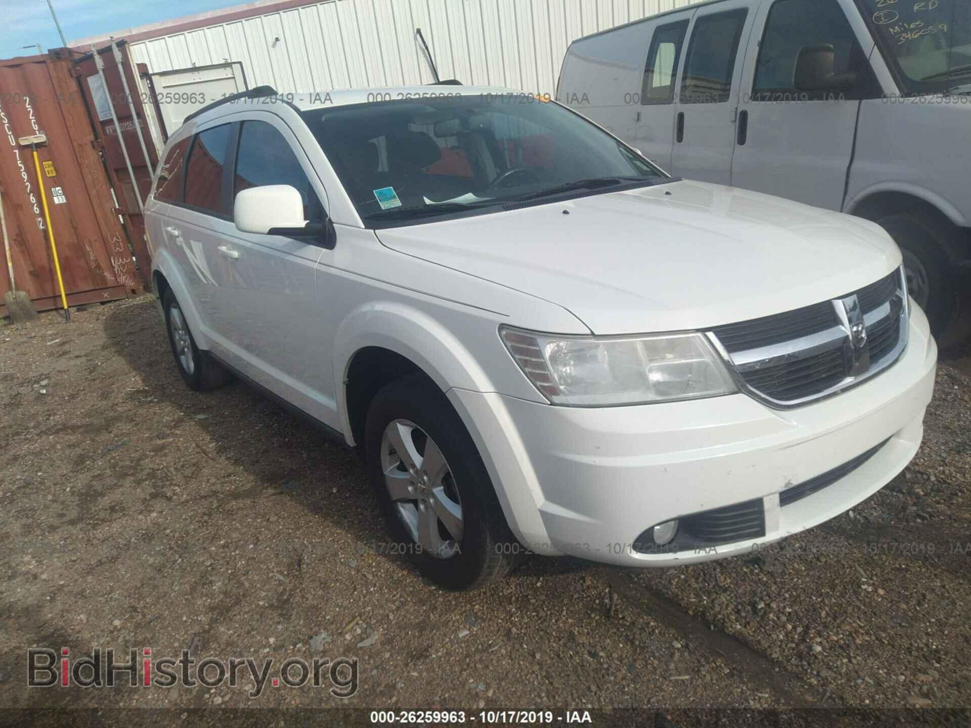 Фотография 3D4PG5FV5AT150509 - DODGE JOURNEY 2010