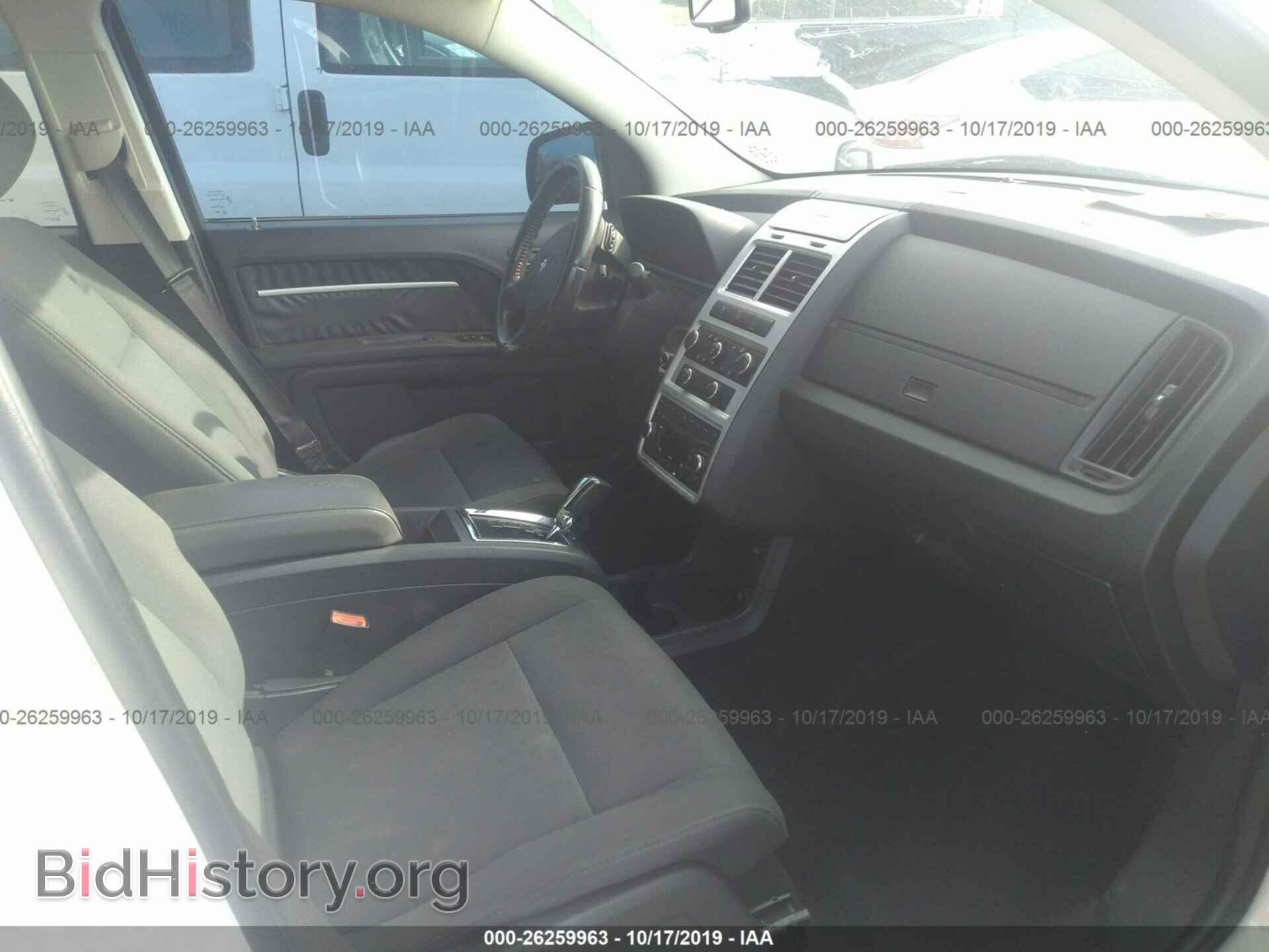 2010 DODGE JOURNEY - VIN: 3D4PG5FV5AT150509 - Фото 5