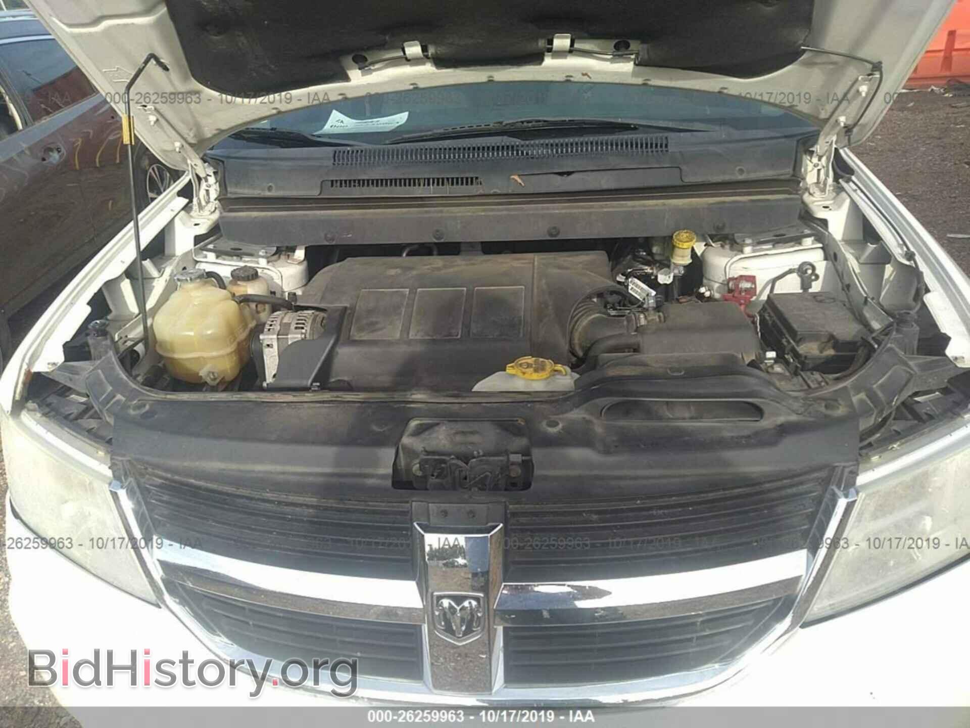 2010 DODGE JOURNEY - VIN: 3D4PG5FV5AT150509 - Фото 10
