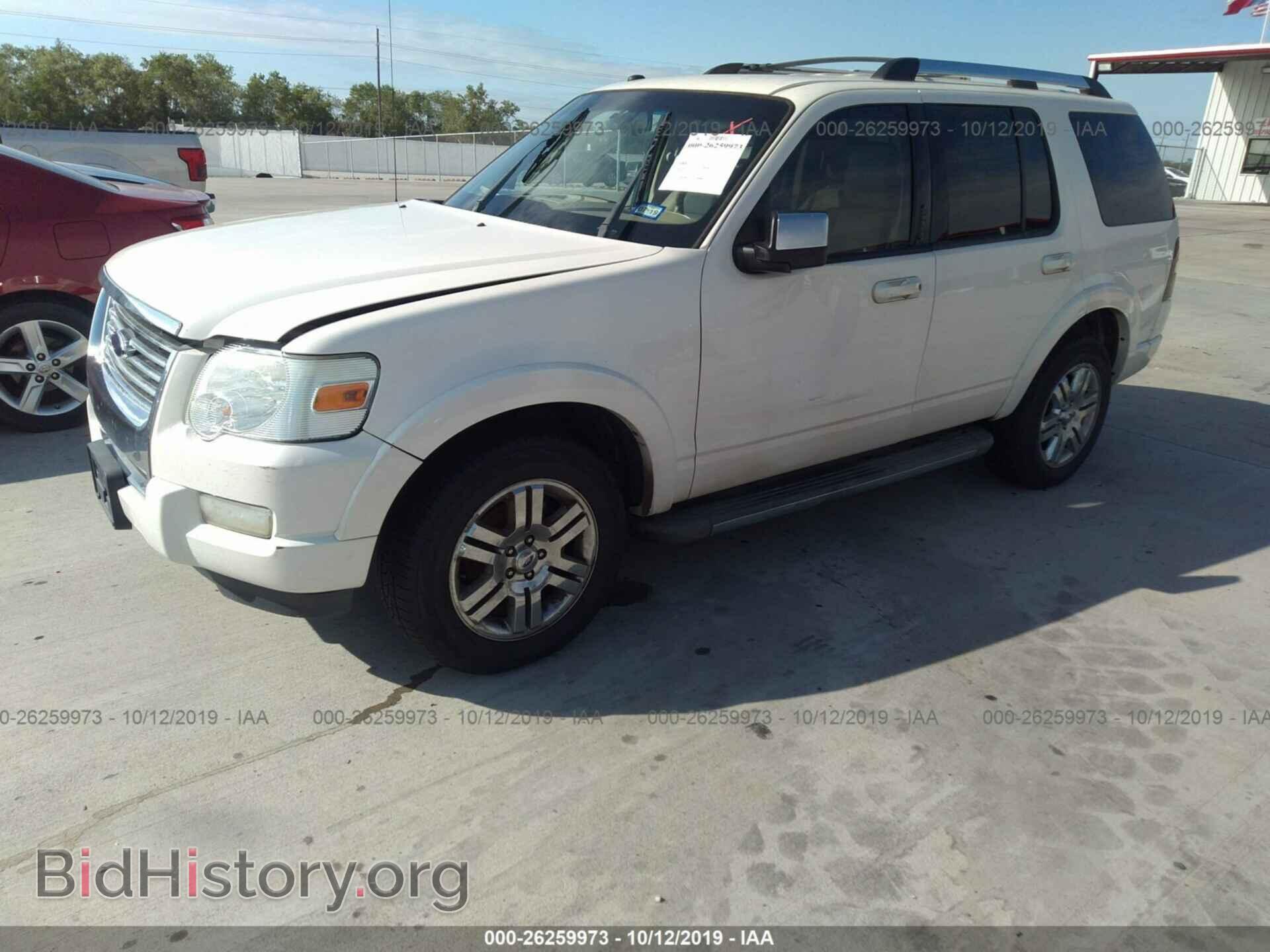 2009 FORD EXPLORER - VIN: 1FMEU75E59UA09883 - Фото 2