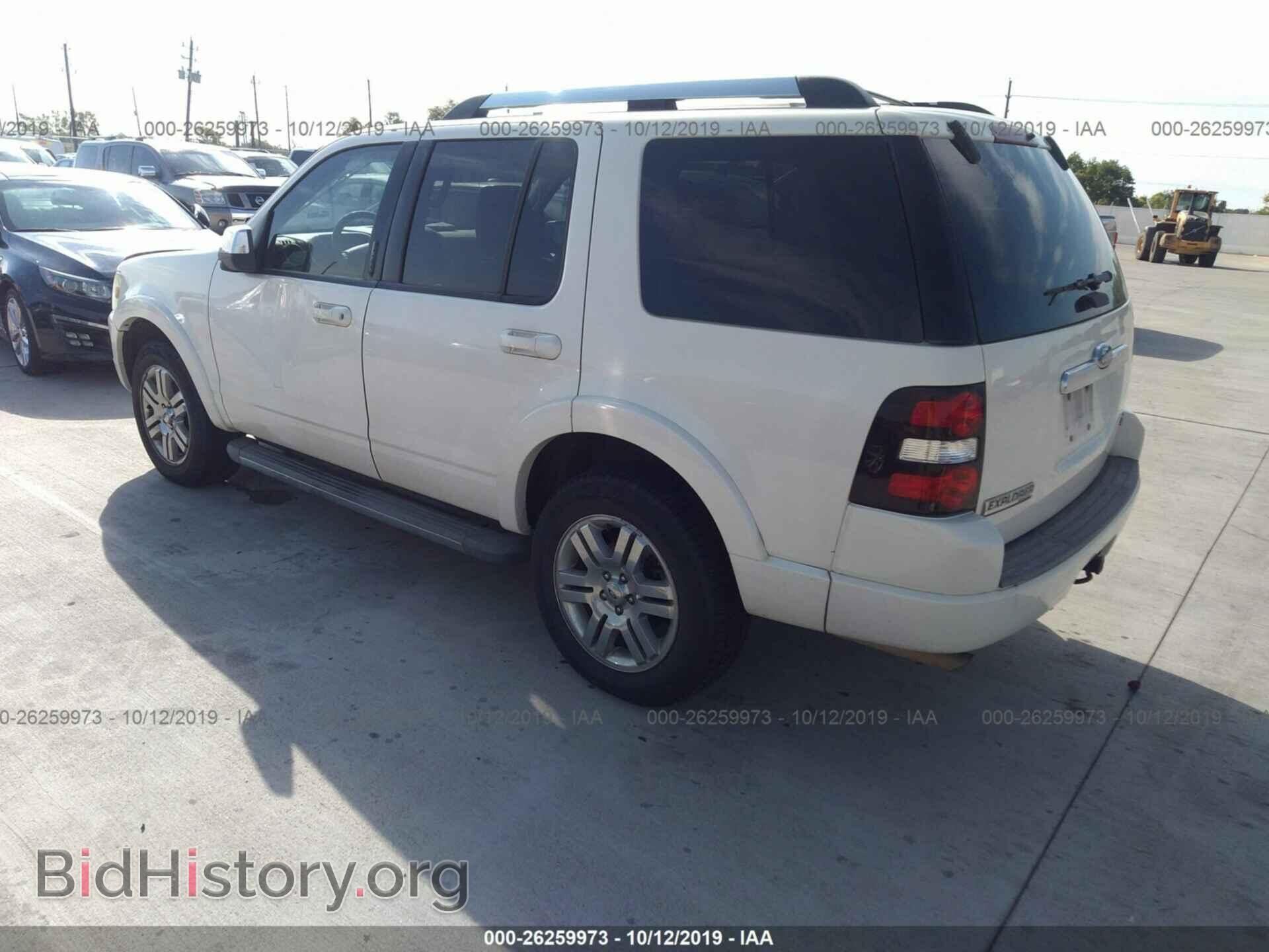2009 FORD EXPLORER - VIN: 1FMEU75E59UA09883 - Фото 3
