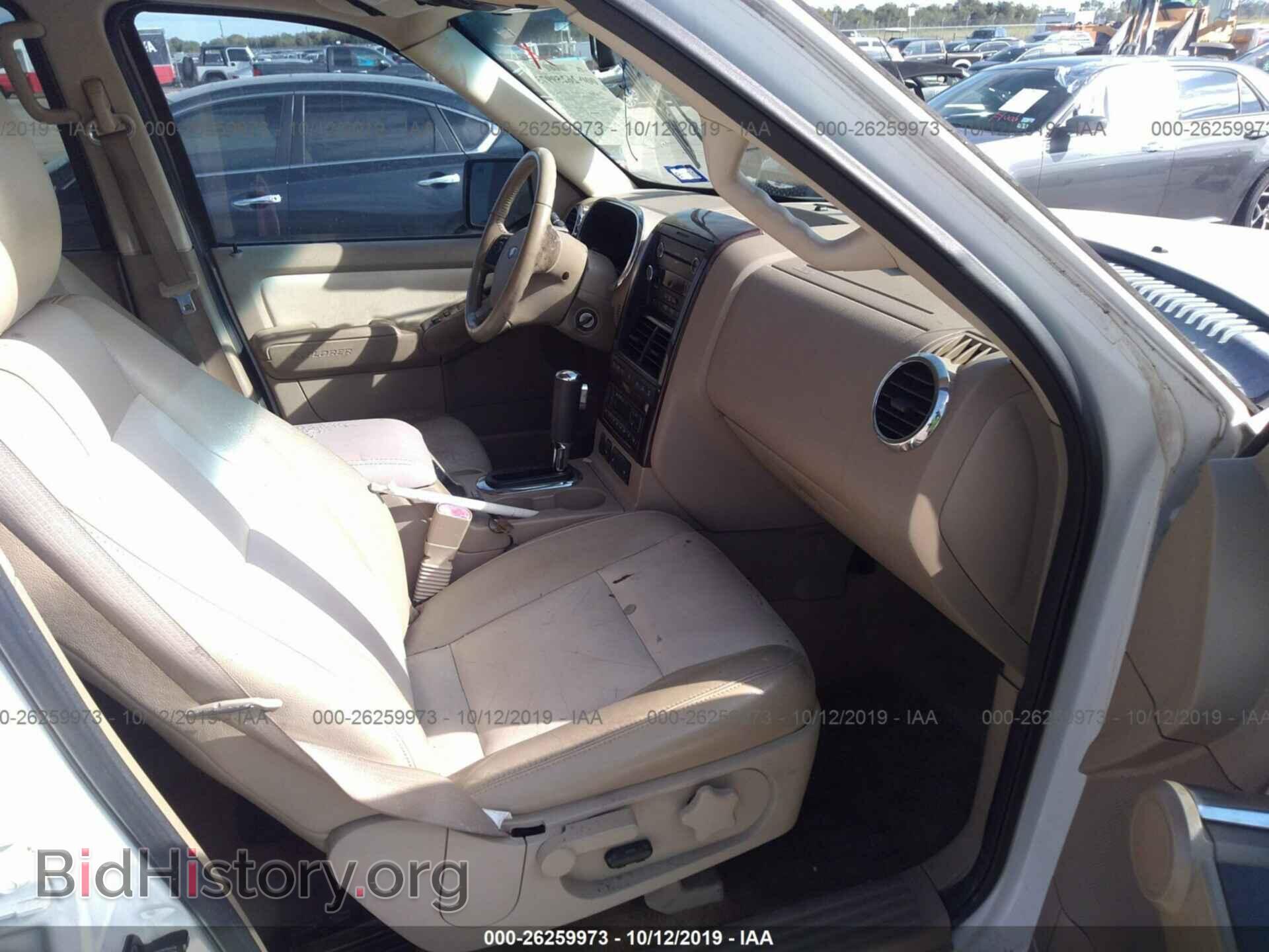 2009 FORD EXPLORER - VIN: 1FMEU75E59UA09883 - Фото 5