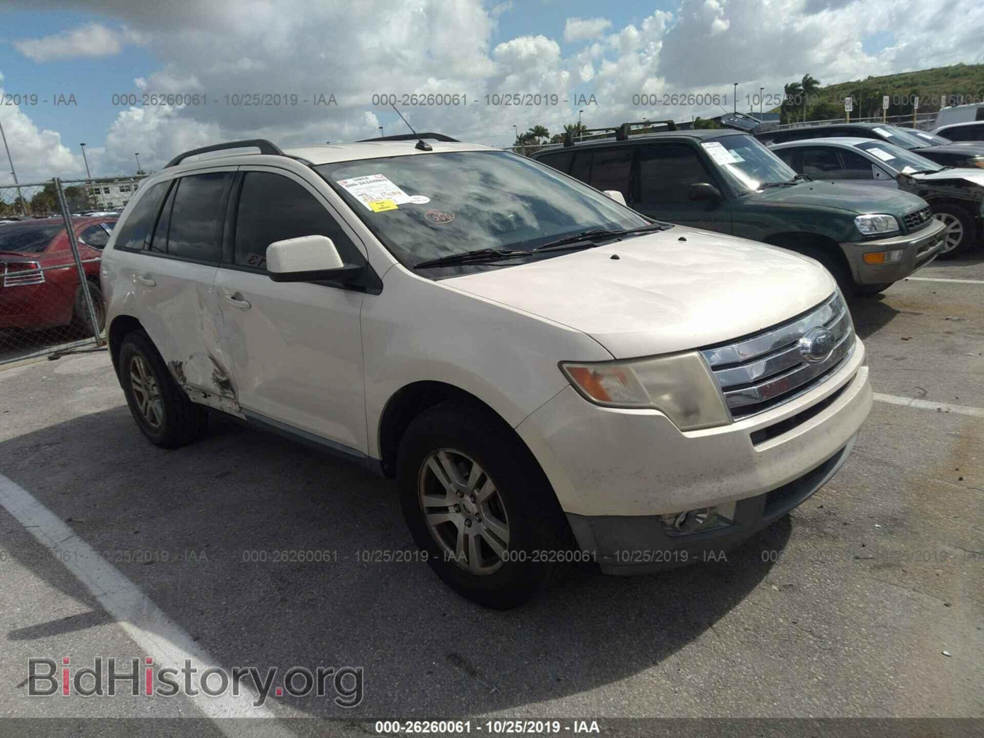 Photo 2FMDK48C38BA26826 - FORD EDGE 2008