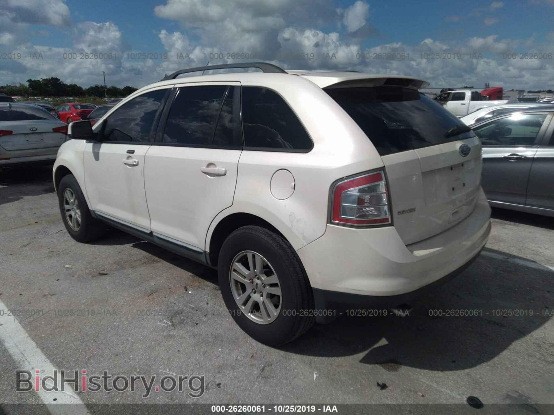 2008 FORD EDGE - VIN: 2FMDK48C38BA26826 - Photo 3