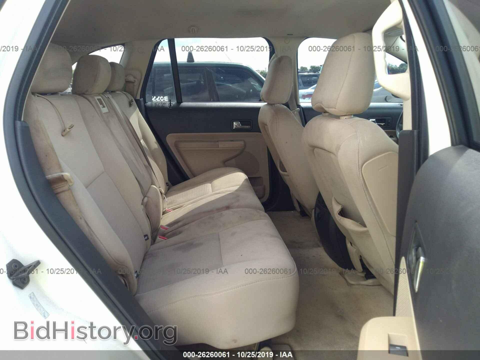 2008 FORD EDGE - VIN: 2FMDK48C38BA26826 - Photo 8