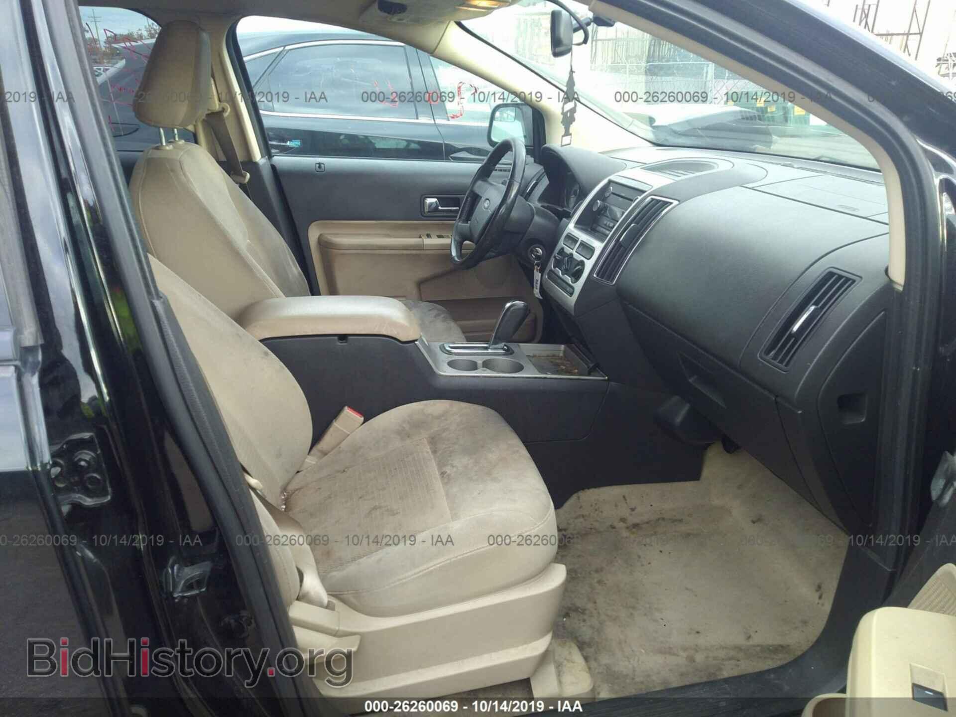 2009 FORD EDGE - VIN: 2FMDK38C69BA81590 - Photo 5