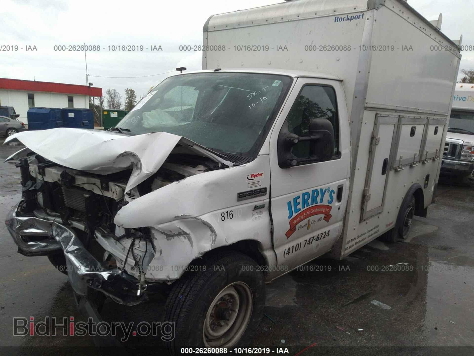 2016 FORD ECONOLINE - VIN: 1FDWE3FLXGDC40637 - Фото 2