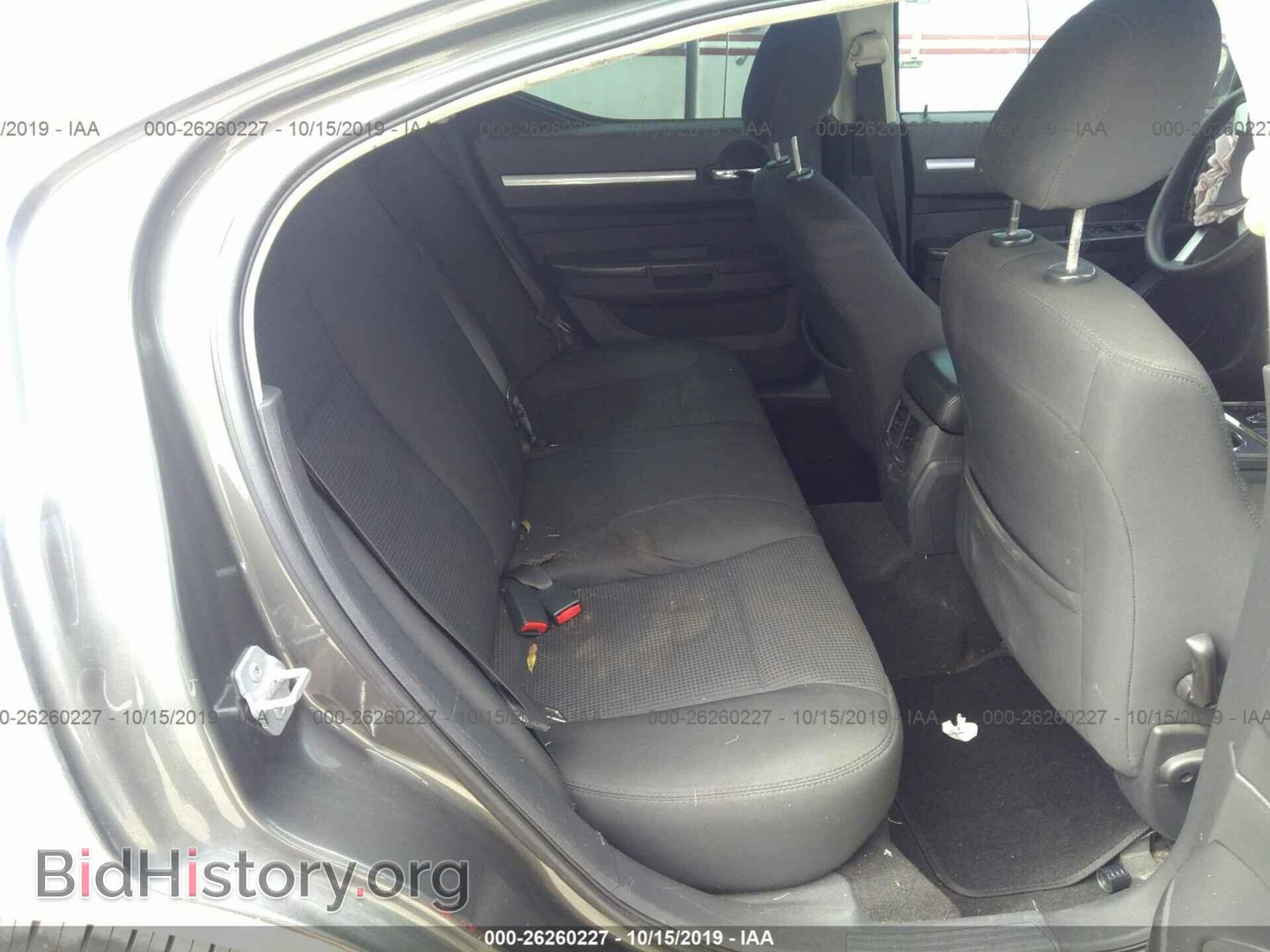 2009 DODGE CHARGER - VIN: 2B3KA43D59H558142 - Фото 8