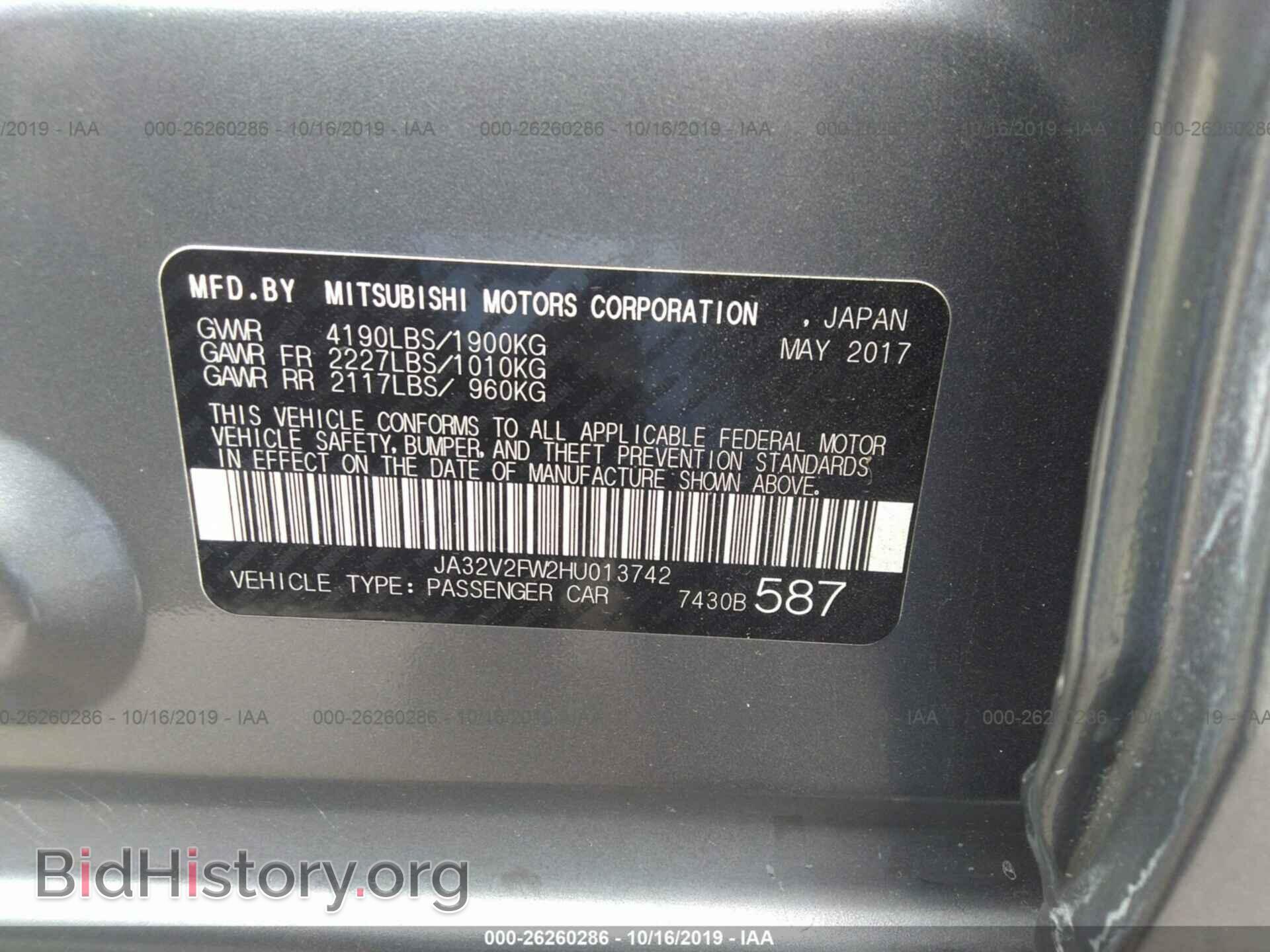 2017 MITSUBISHI LANCER - VIN: JA32V2FW2HU013742 - Фото 9