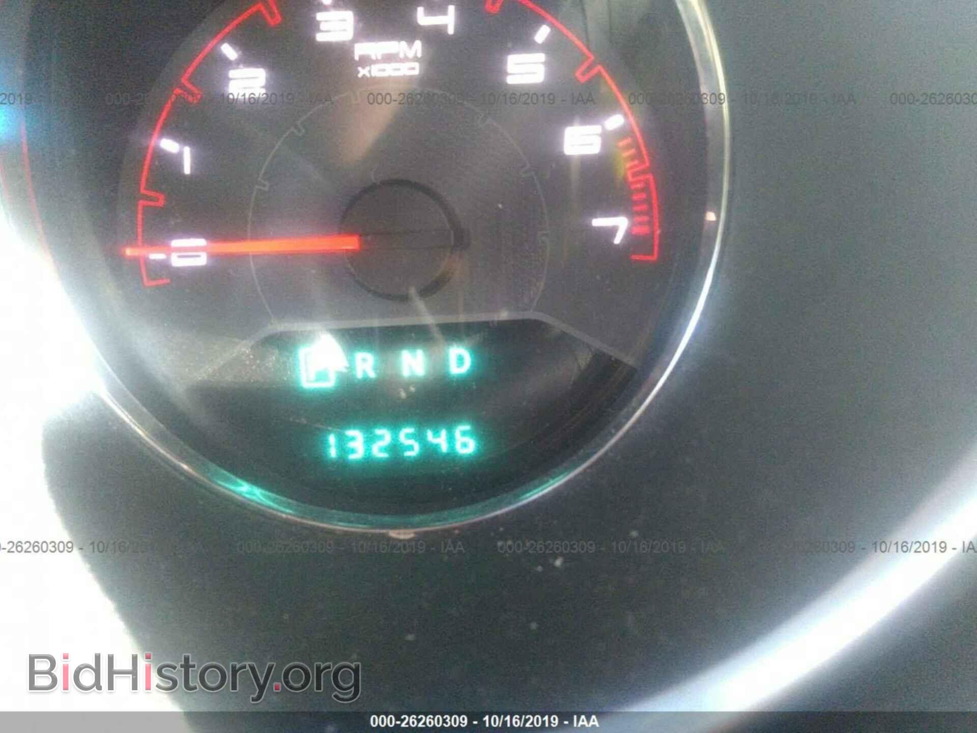 2013 DODGE AVENGER - VIN: 1C3CDZAB8DN516870 - Photo 7