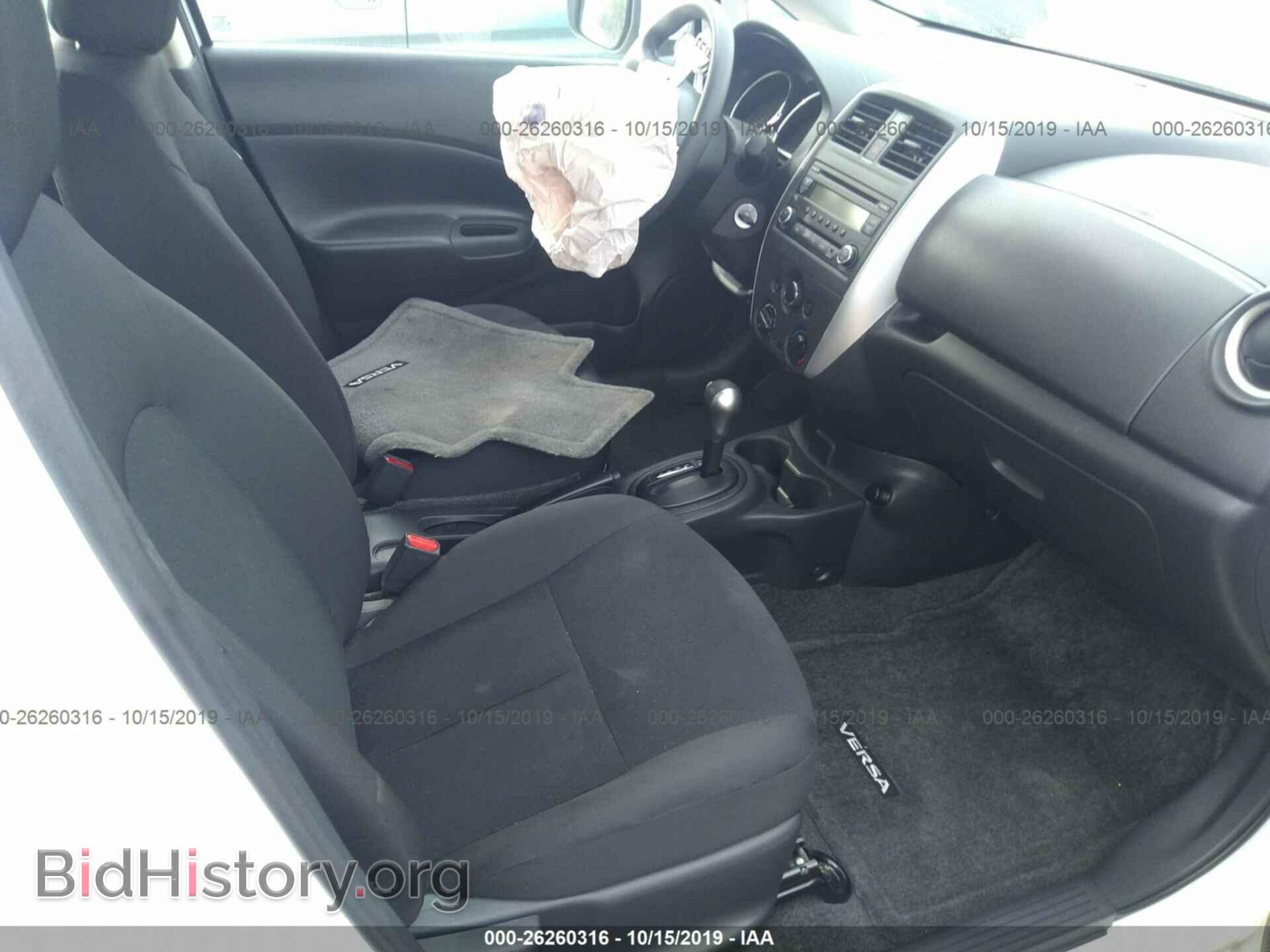 2017 NISSAN VERSA NOTE - VIN: 3N1CE2CP5HL368632 - Фото 5