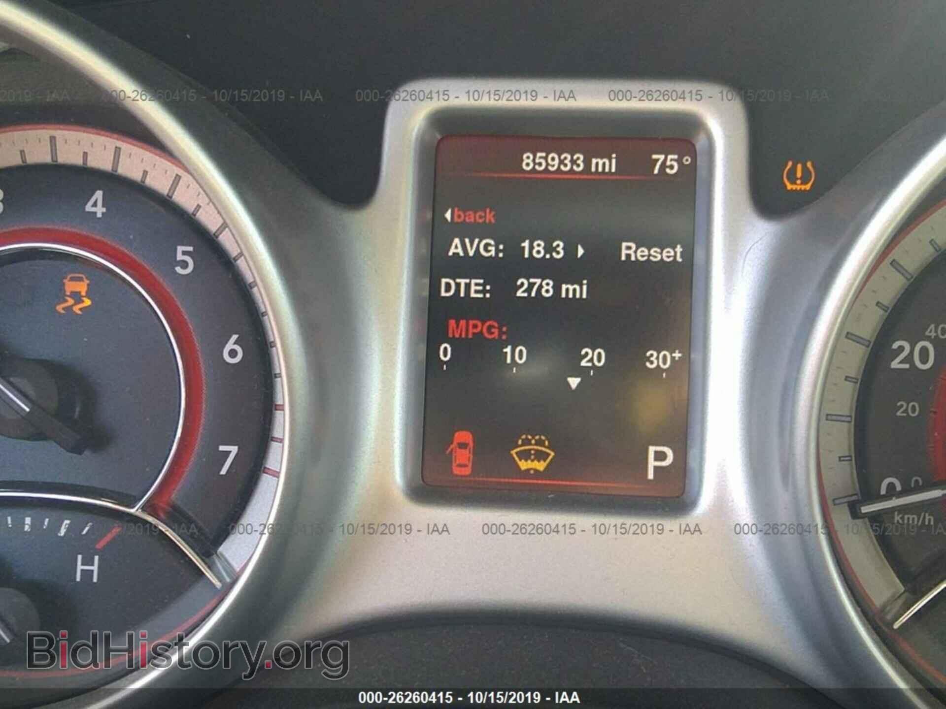 2016 DODGE JOURNEY - VIN: 3C4PDCBG5GT148236 - Фото 7