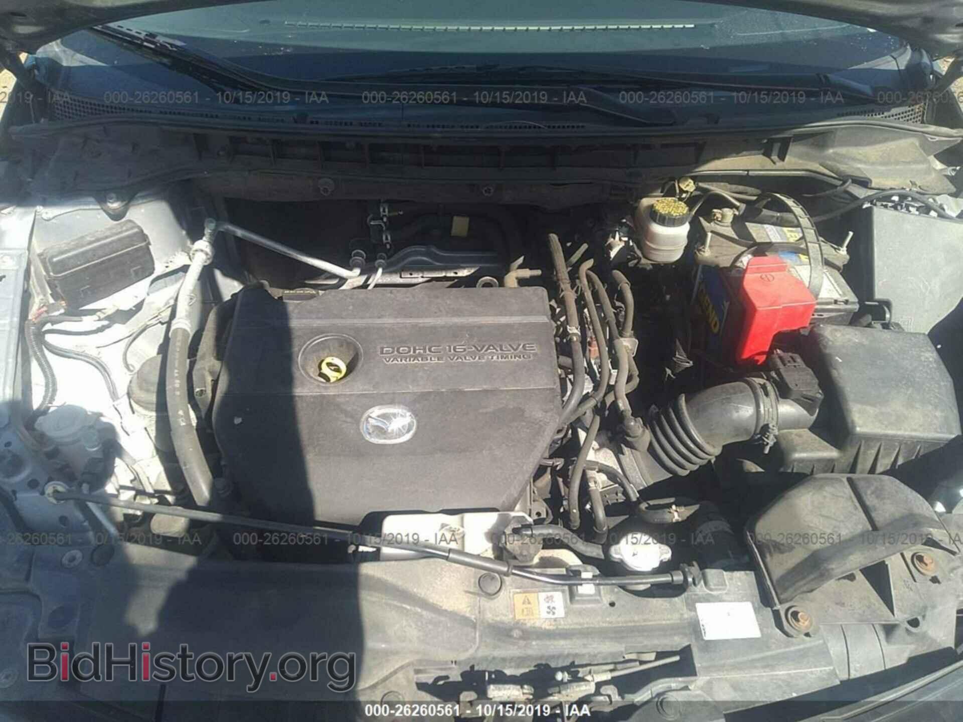 2011 MAZDA CX-7 - VIN: JM3ER2AM9B0375744 - Photo 10