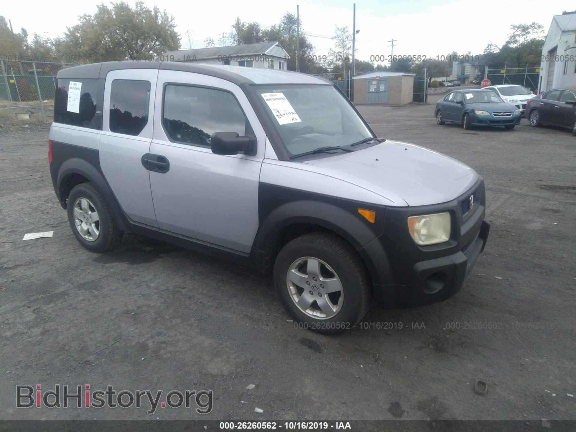 Photo 5J6YH18564L003193 - HONDA ELEMENT 2004