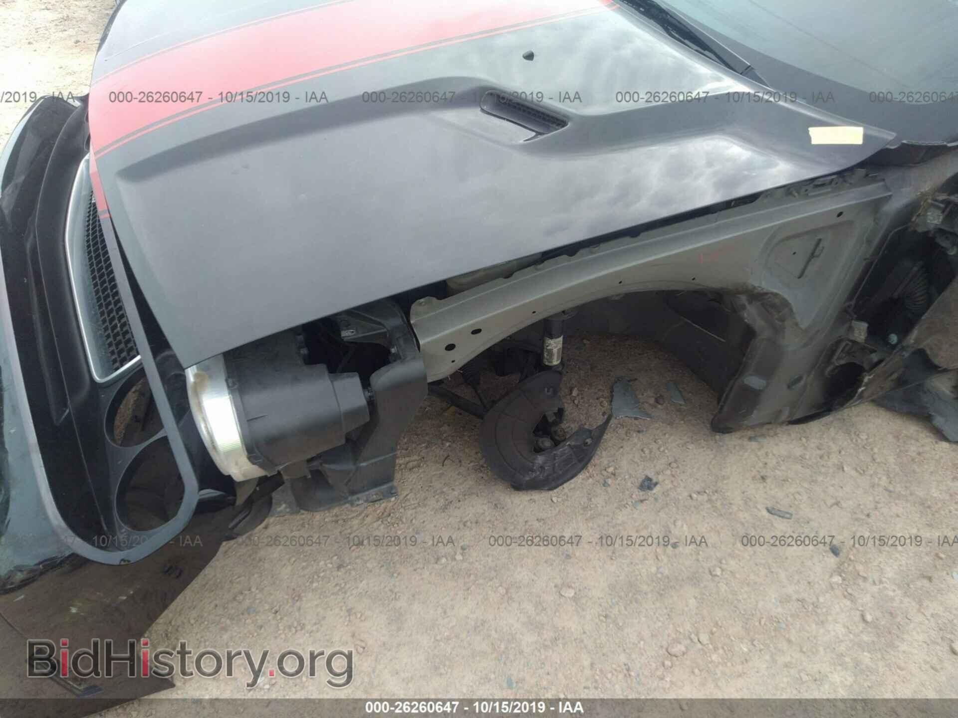 2013 DODGE CHALLENGER - VIN: 2C3CDYAG5DH705376 - Фото 6