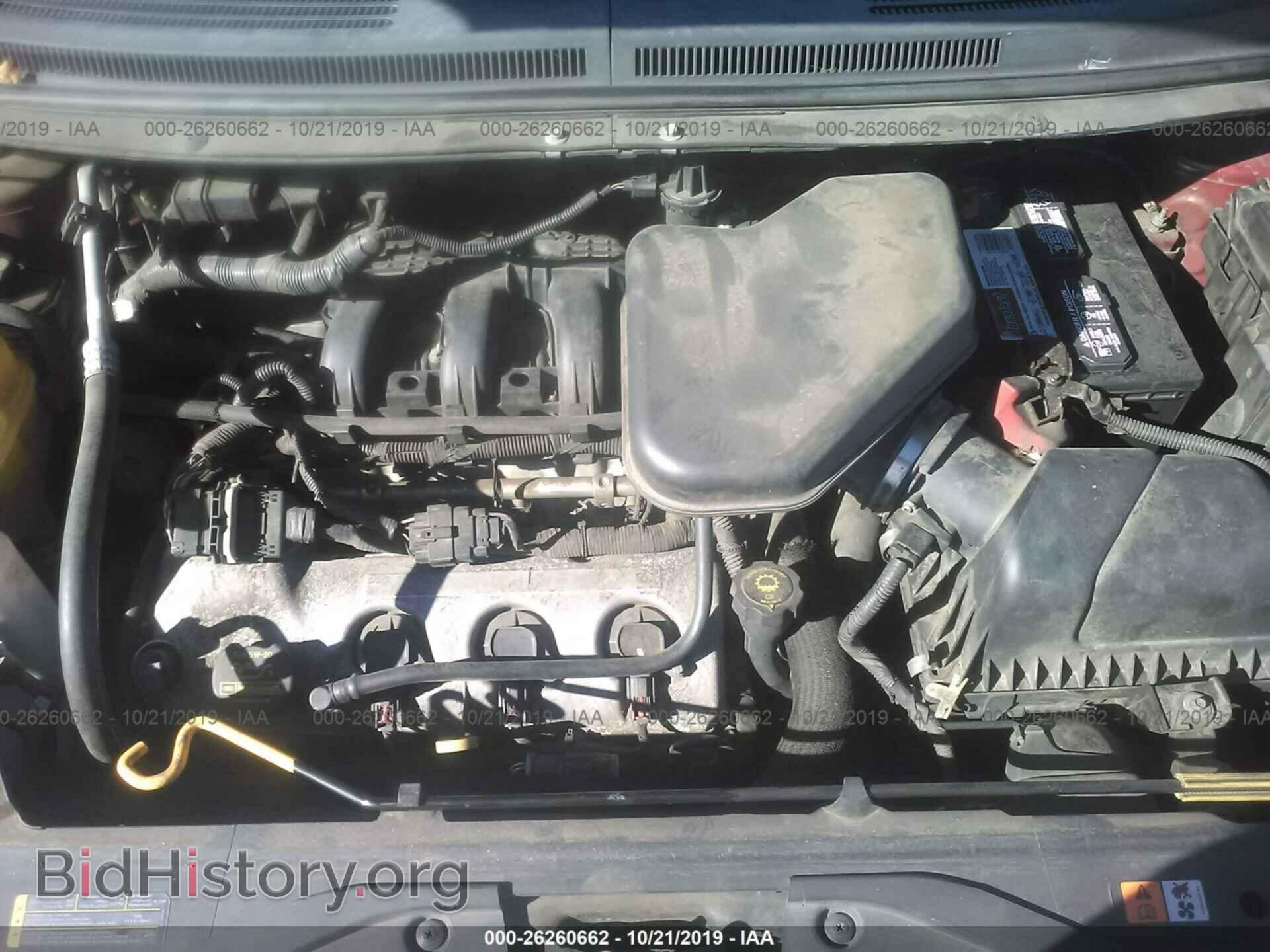 2008 FORD EDGE - VIN: 2FMDK49C68BA81821 - Фото 10