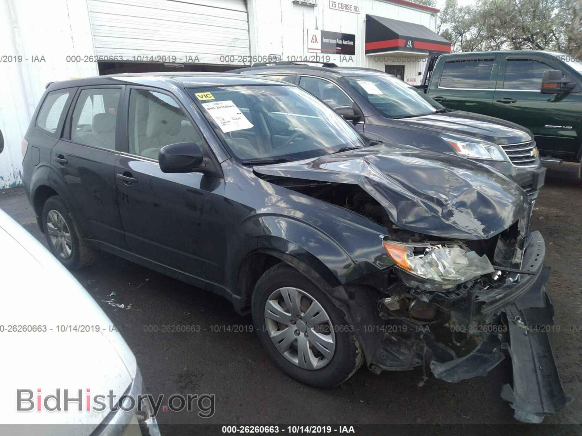 Photo JF2SH61689H794446 - SUBARU FORESTER 2009