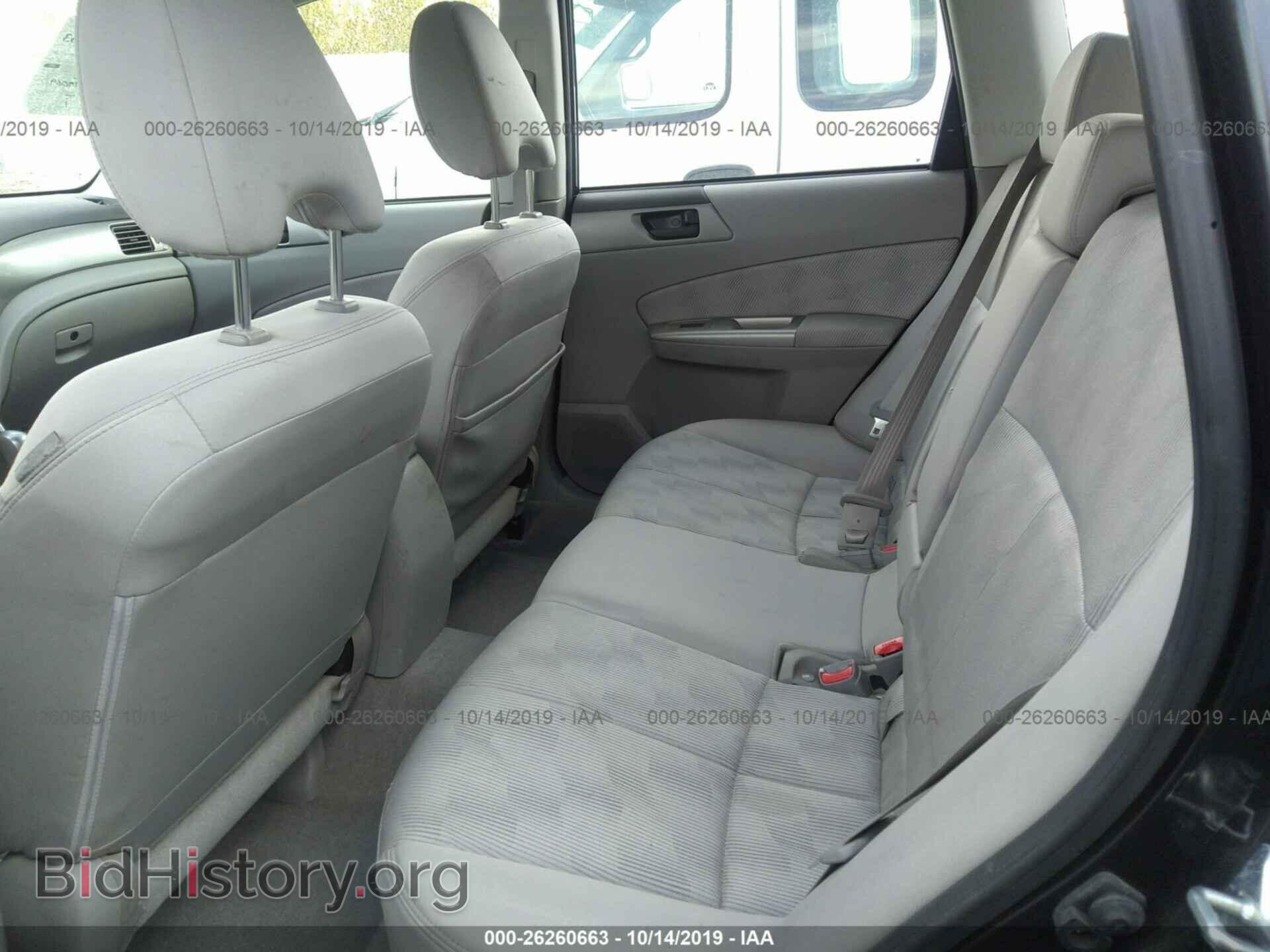 2009 SUBARU FORESTER - VIN: JF2SH61689H794446 - Фото 8