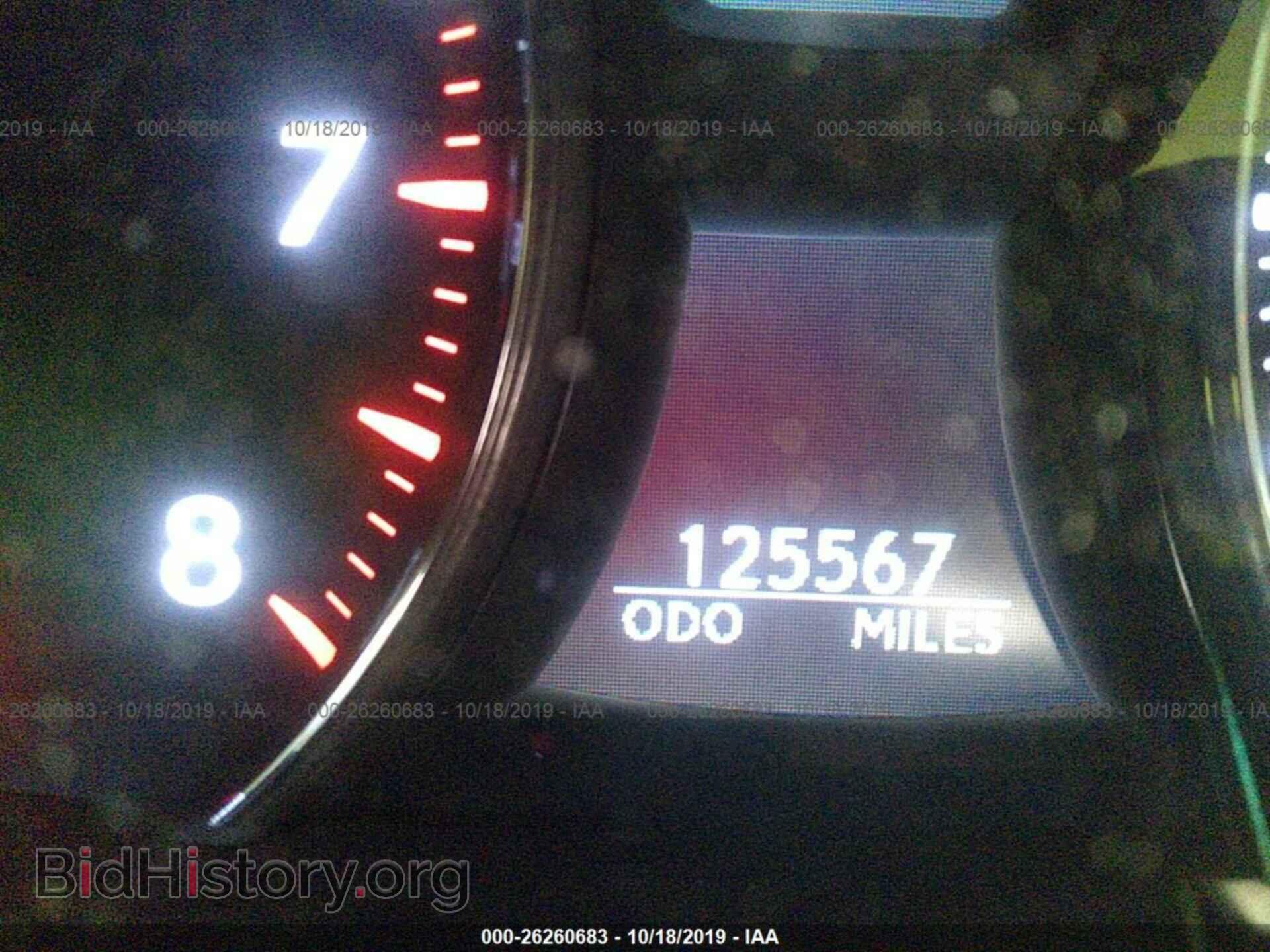 2008 LEXUS LS - VIN: JTHBL46F485059634 - Photo 7