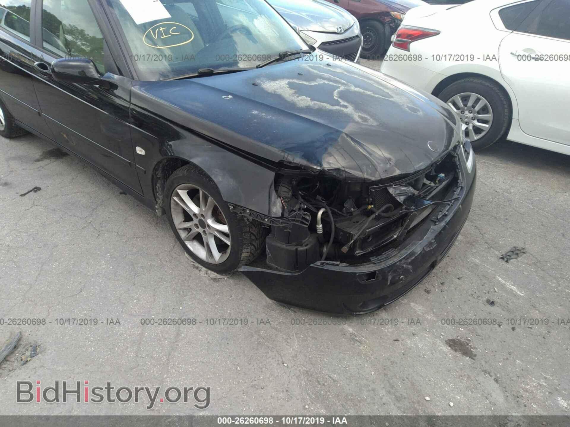 2007 SAAB 9-5 - VIN: YS3ED49G373510670 - Фото 6