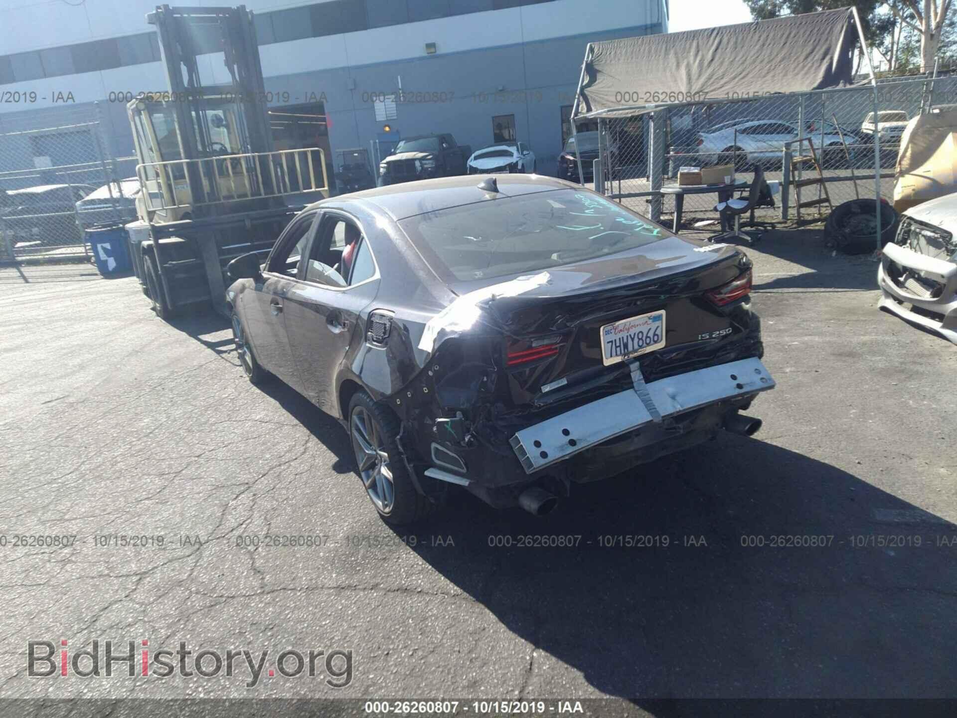 2015 LEXUS IS - VIN: JTHBF1D23F5059935 - Фото 3