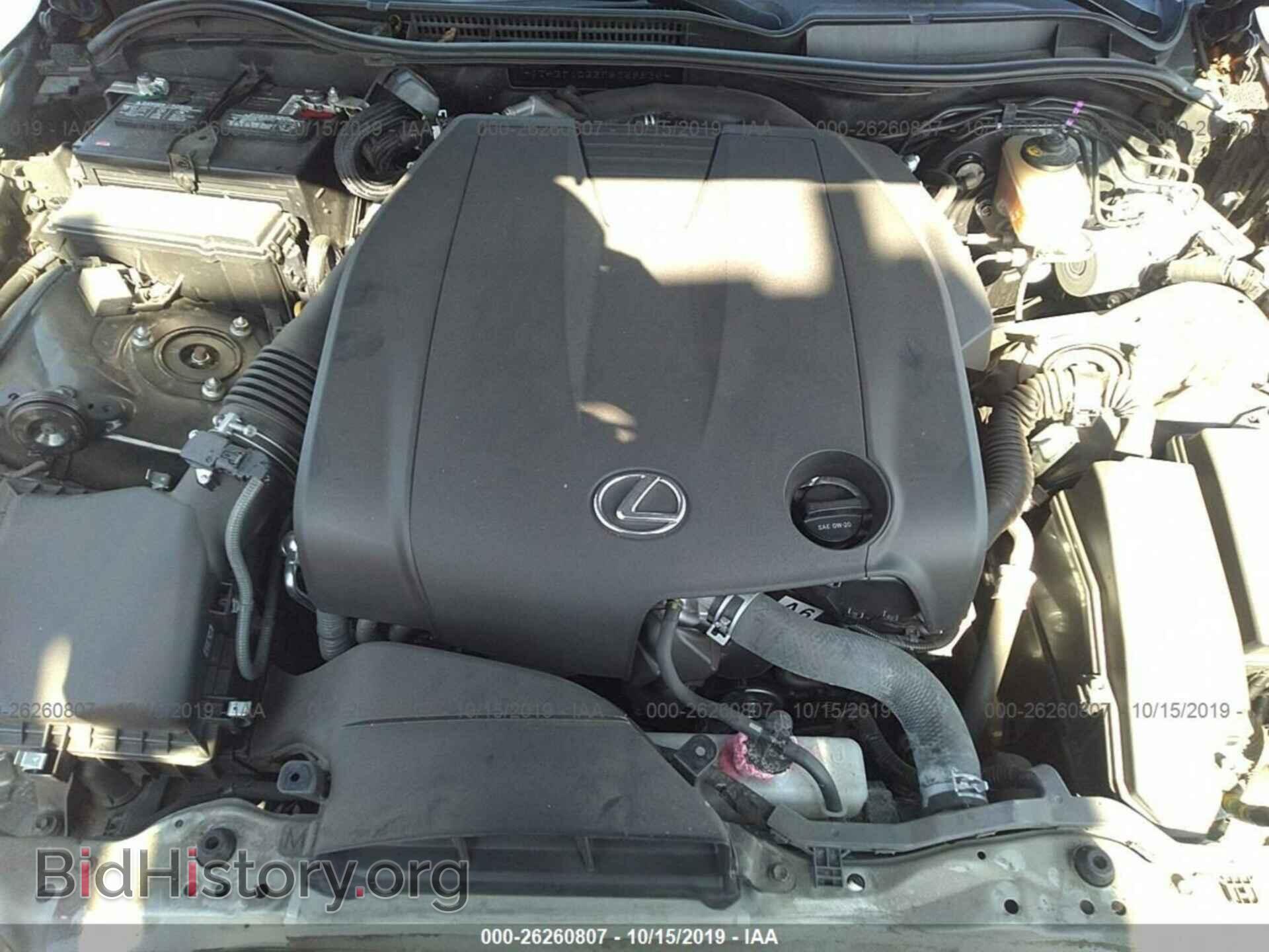 2015 LEXUS IS - VIN: JTHBF1D23F5059935 - Фото 10