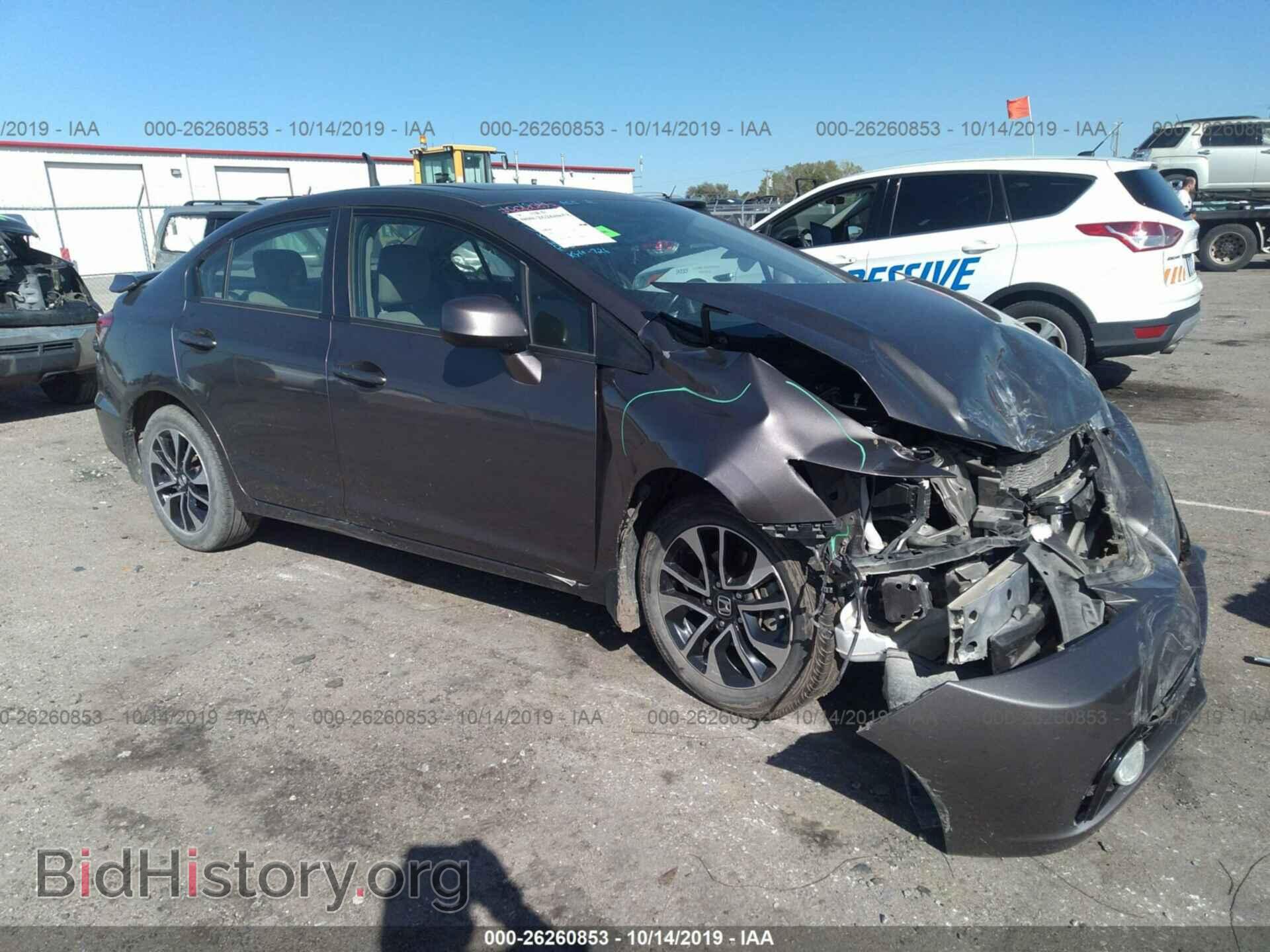 Фотография 19XFB2F99DE079574 - HONDA CIVIC 2013