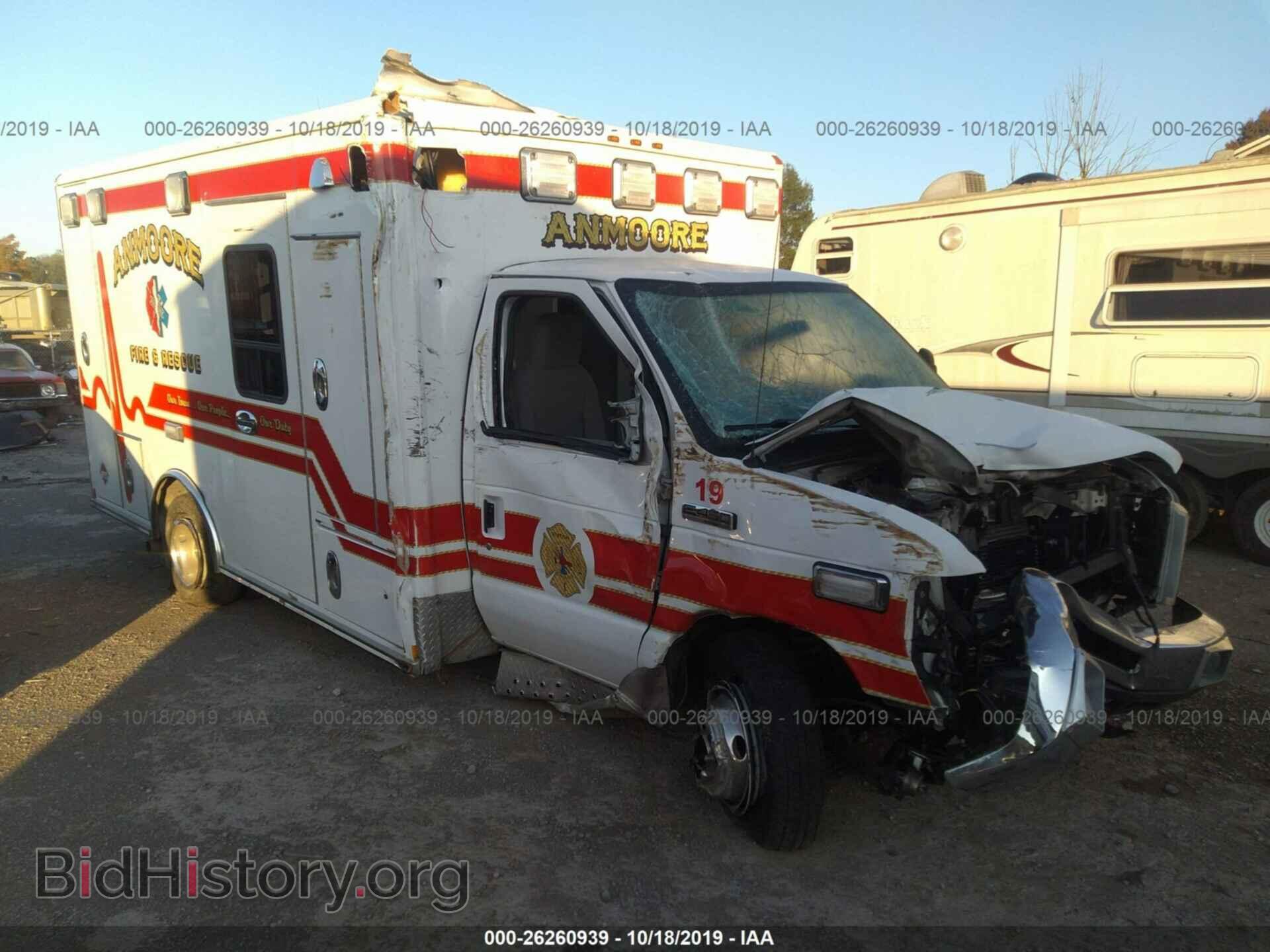 Фотография 1FDXE45P39DA92963 - FORD ECONOLINE 2009