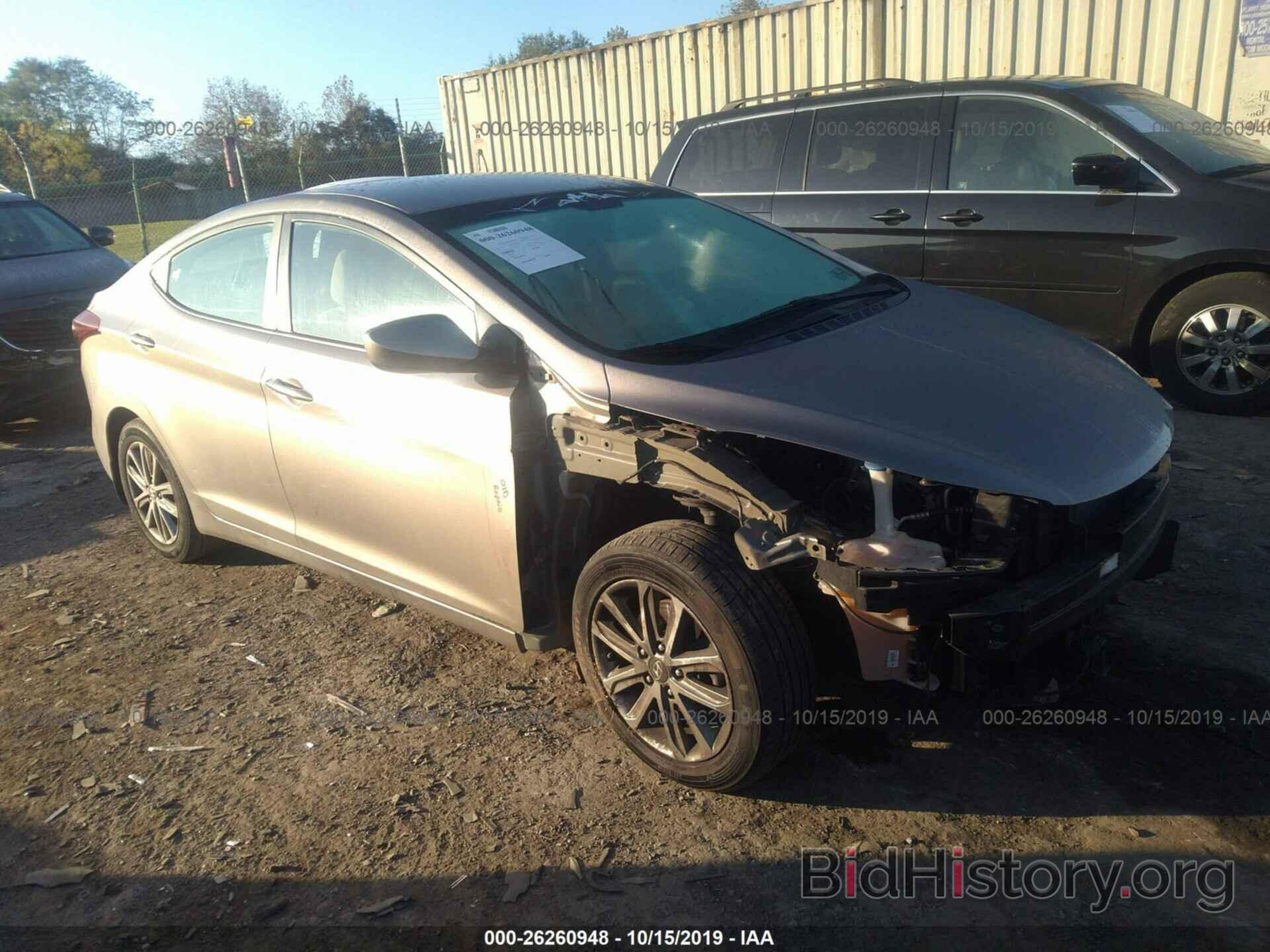 Фотография 5NPDH4AE3EH527875 - HYUNDAI ELANTRA 2014