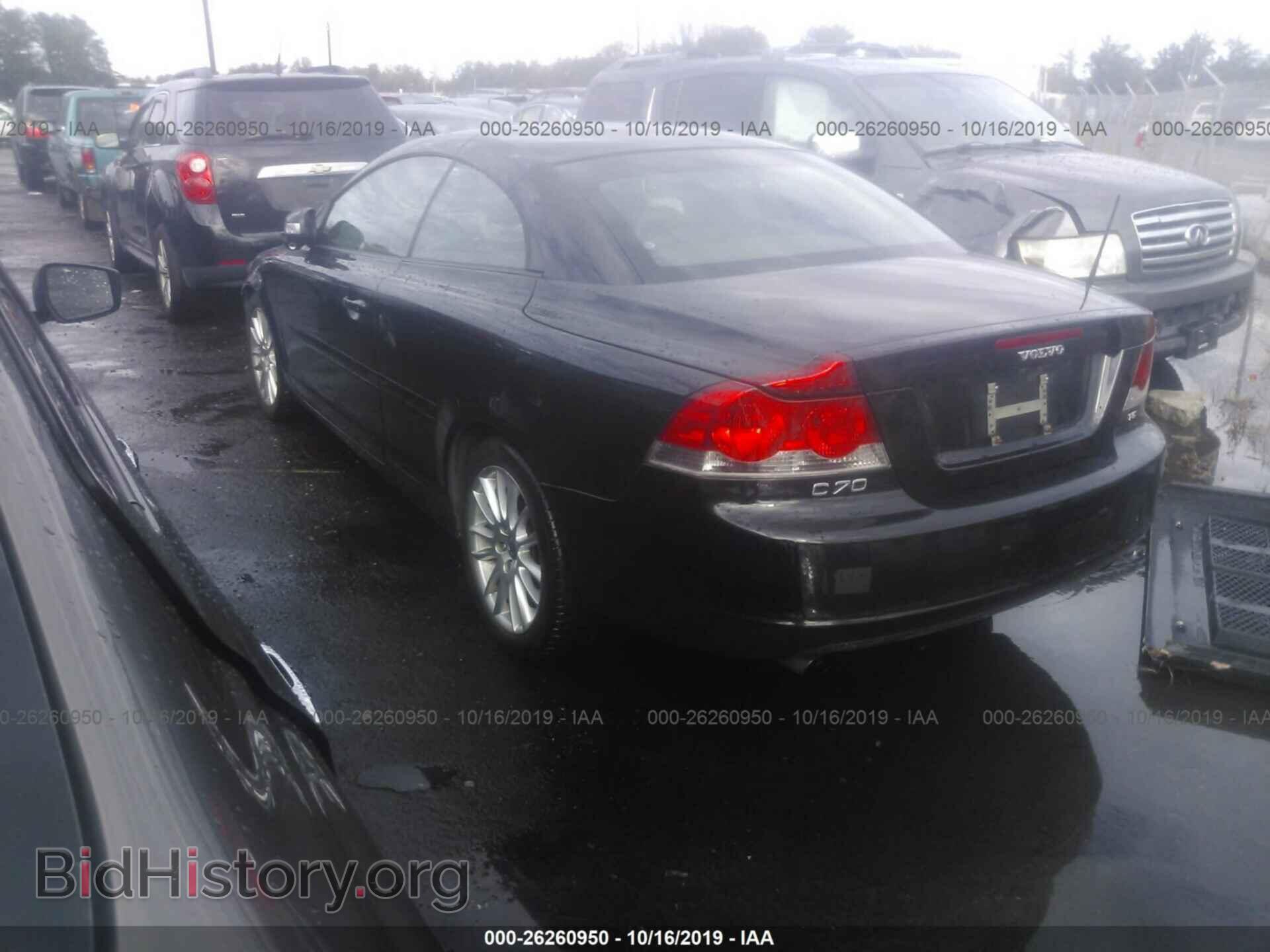 2008 VOLVO C70 - VIN: YV1MC67248J045350 - Фото 3