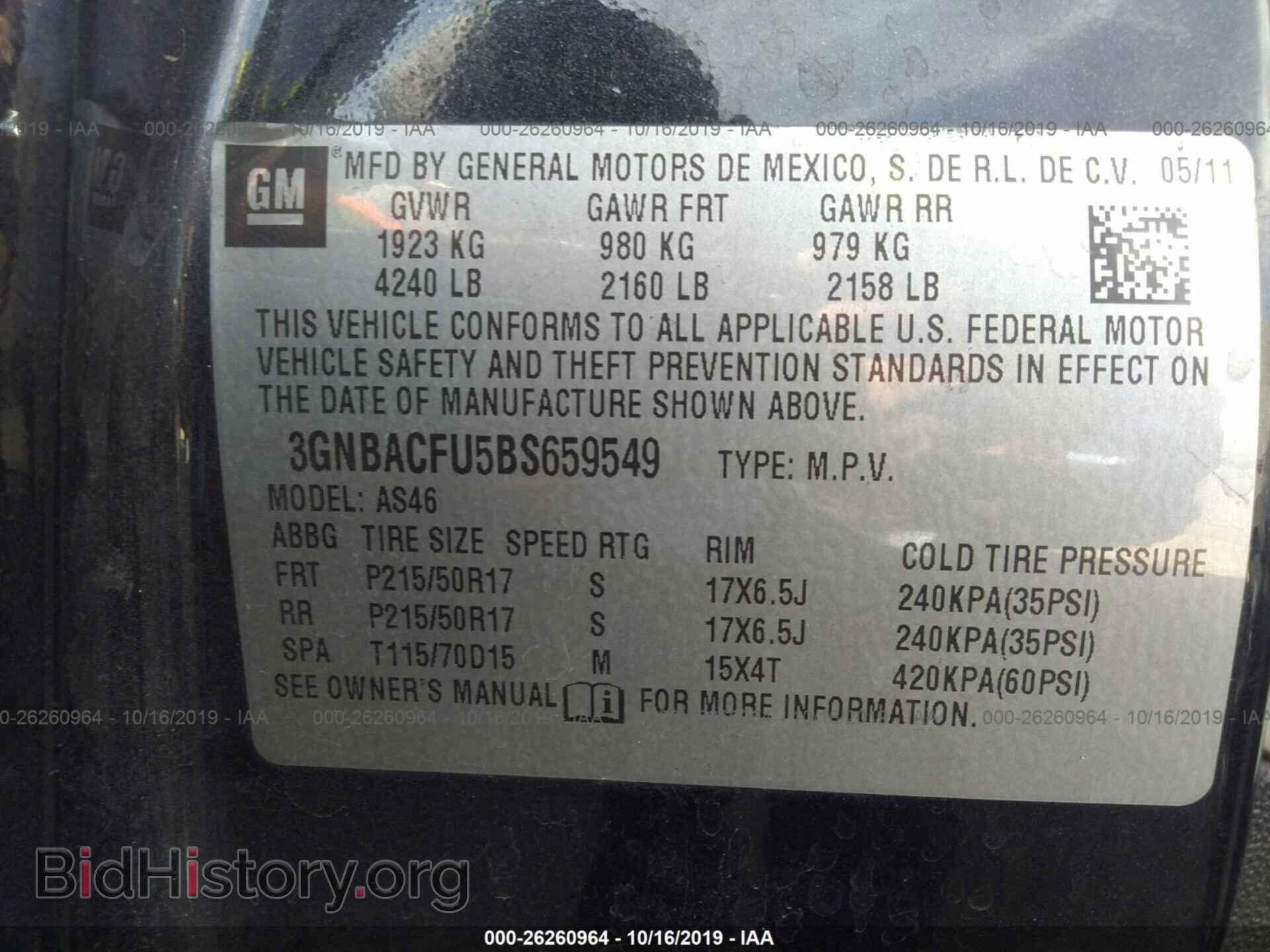 2011 CHEVROLET HHR - VIN: 3GNBACFU5BS659549 - Фото 9