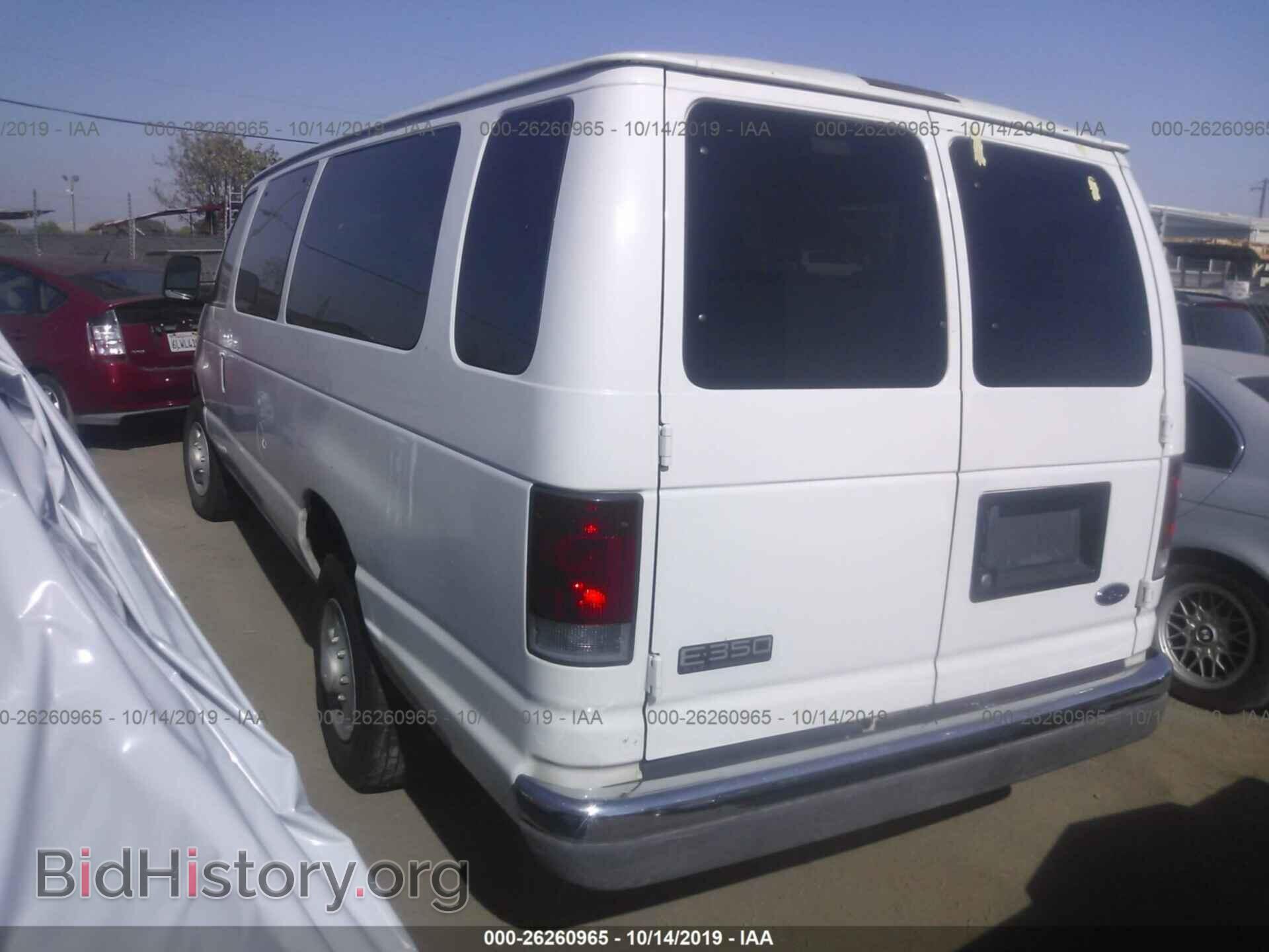 2003 FORD ECONOLINE - VIN: 1FBSS31L03HA21051 - Фото 3